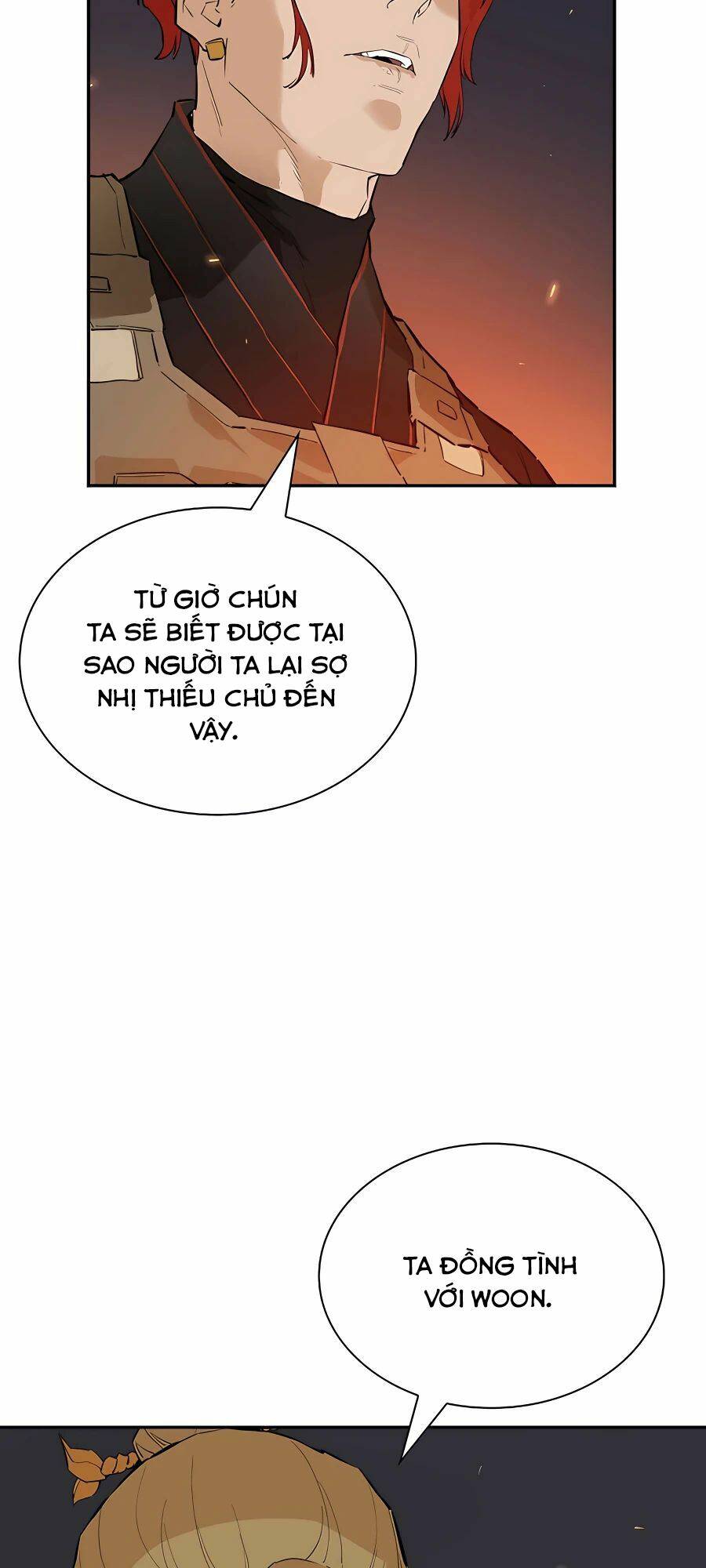 Kẻ Phản Diện Vô Song Chapter 26 - Trang 2