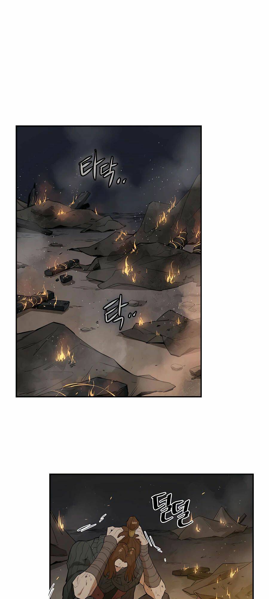 Kẻ Phản Diện Vô Song Chapter 26 - Trang 2