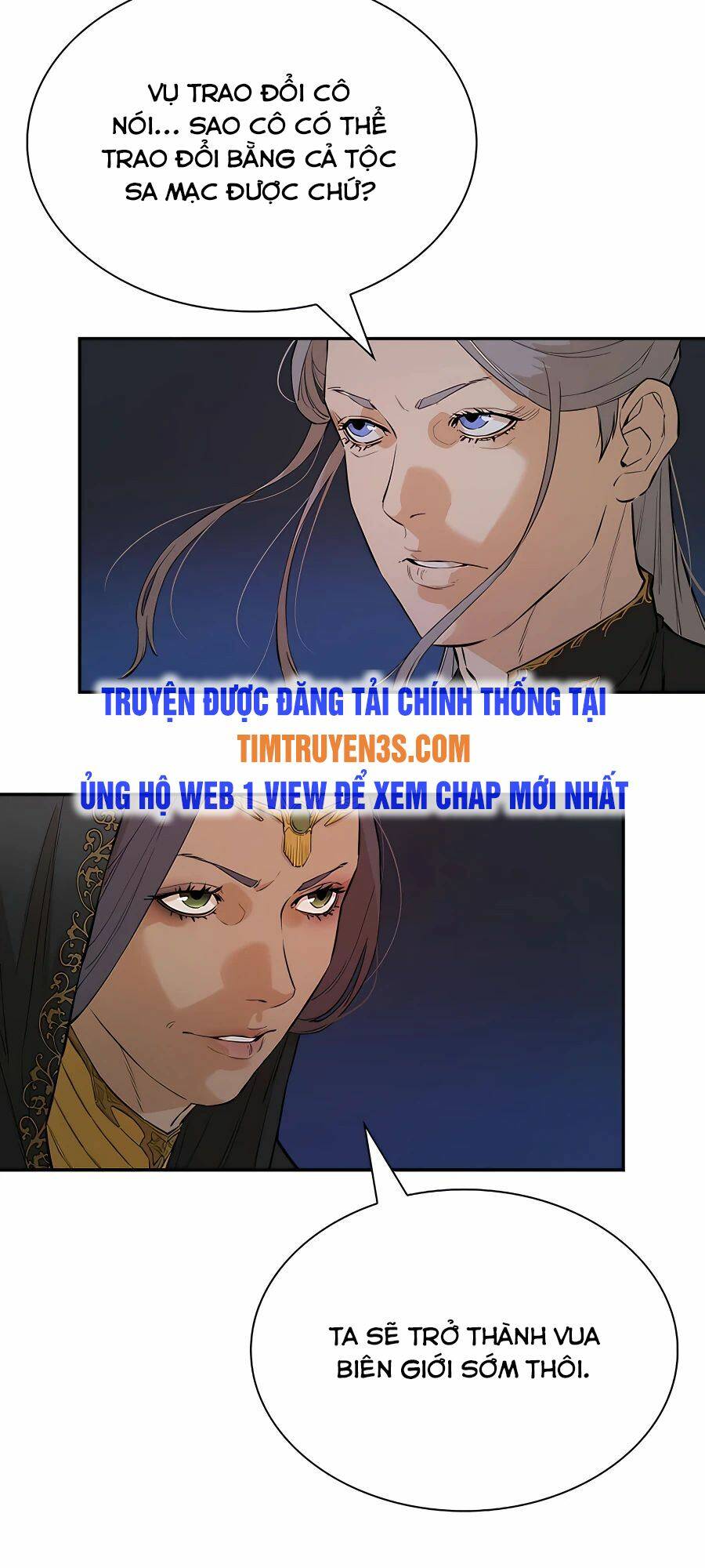 Kẻ Phản Diện Vô Song Chapter 26 - Trang 2