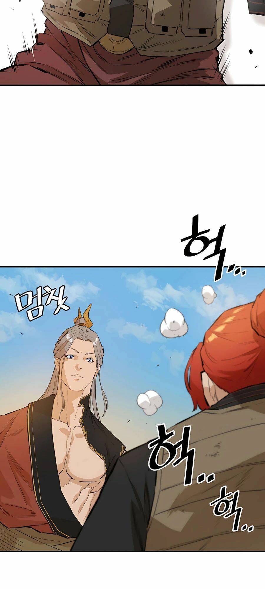 Kẻ Phản Diện Vô Song Chapter 28 - Trang 2