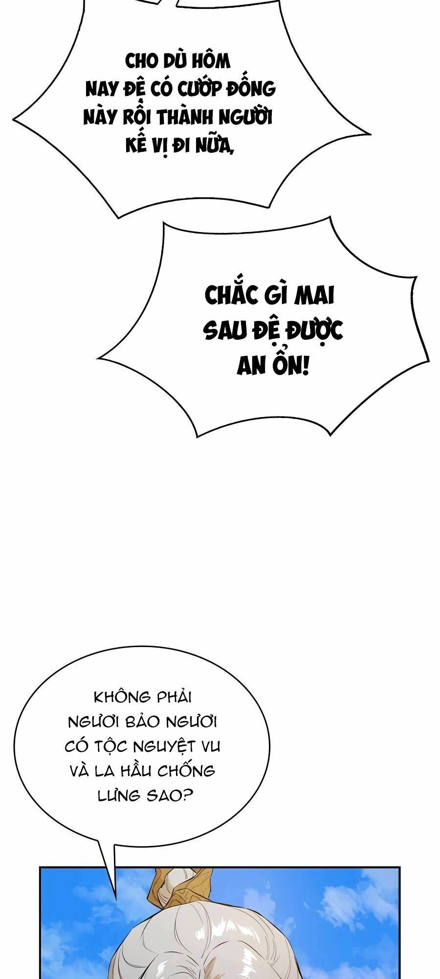 Kẻ Phản Diện Vô Song Chapter 28 - Trang 2