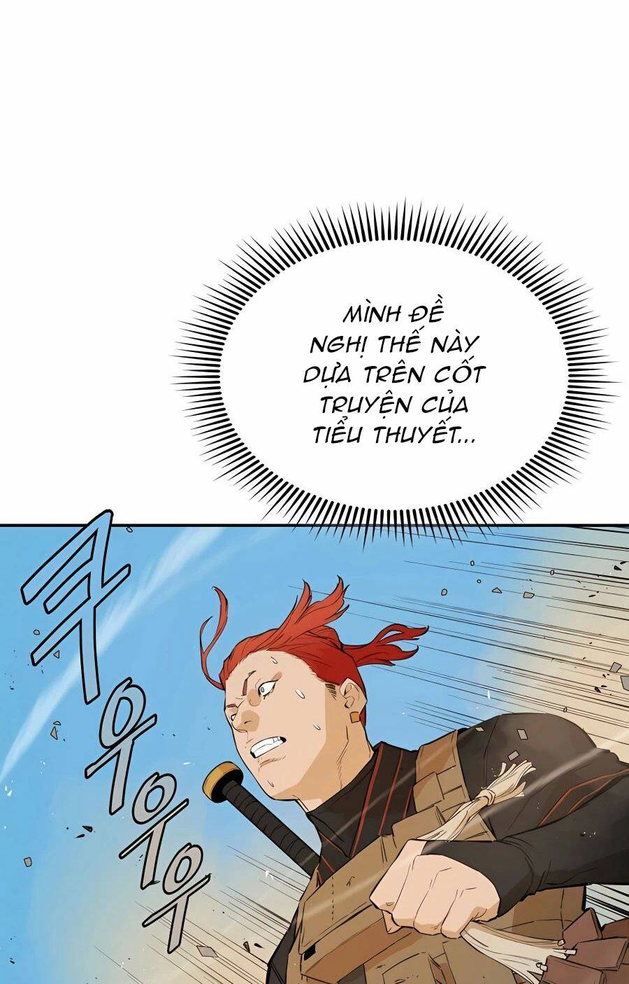 Kẻ Phản Diện Vô Song Chapter 28 - Trang 2