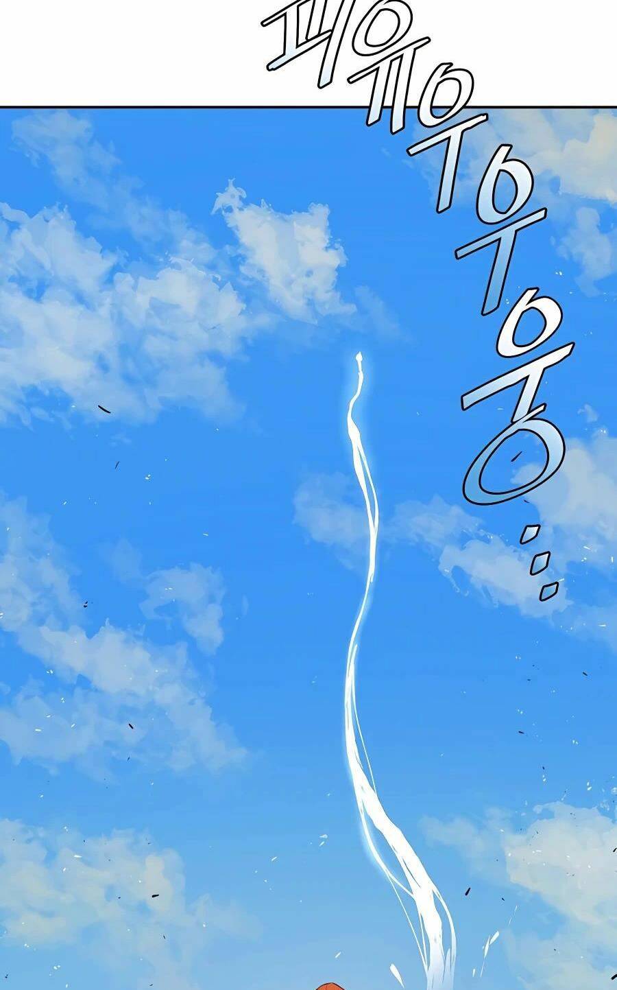 Kẻ Phản Diện Vô Song Chapter 28 - Trang 2