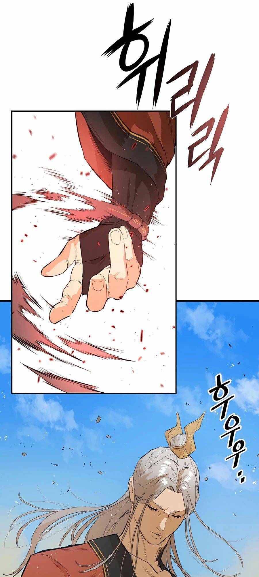 Kẻ Phản Diện Vô Song Chapter 28 - Trang 2