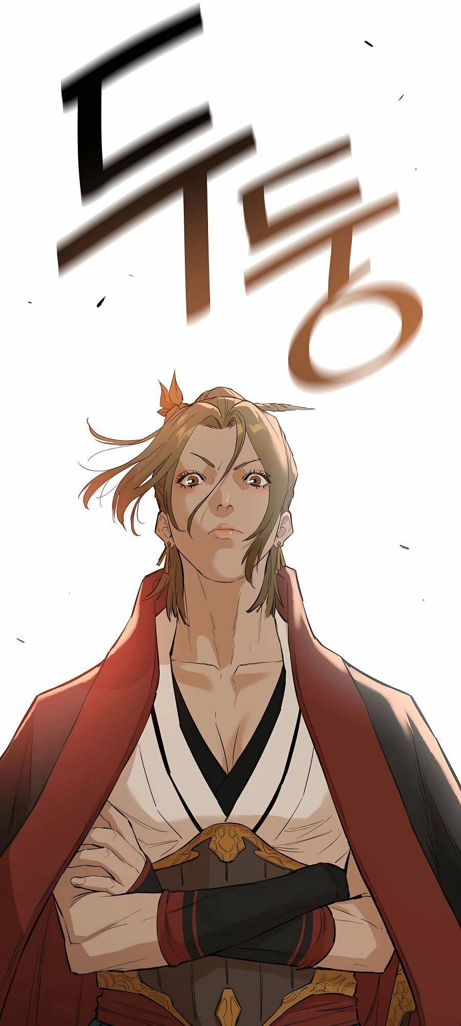 Kẻ Phản Diện Vô Song Chapter 30 - Trang 2