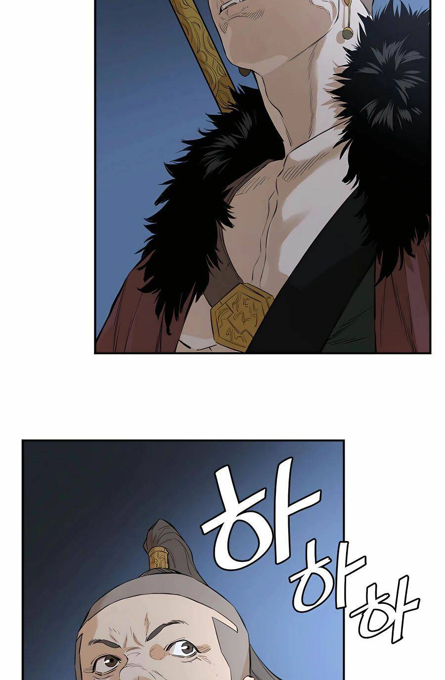 Kẻ Phản Diện Vô Song Chapter 30 - Trang 2