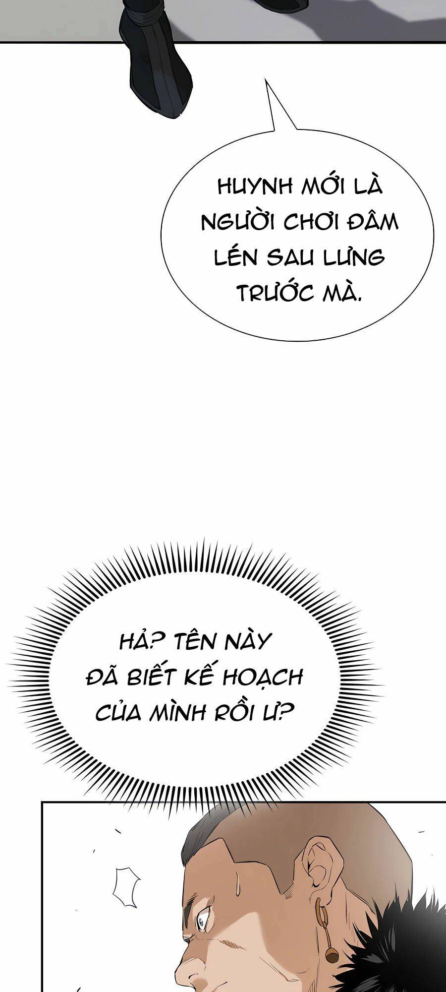 Kẻ Phản Diện Vô Song Chapter 30 - Trang 2