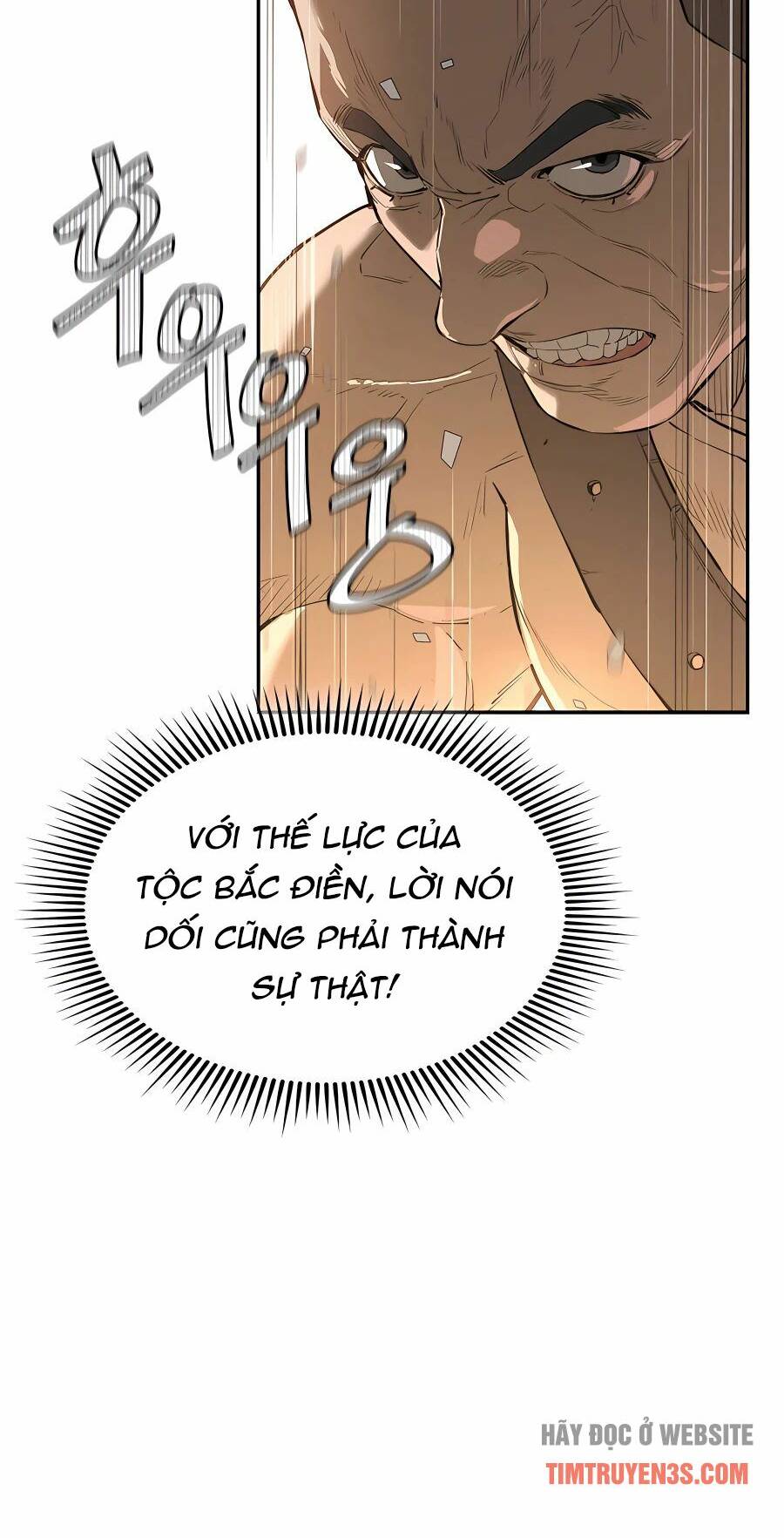 Kẻ Phản Diện Vô Song Chapter 30 - Trang 2