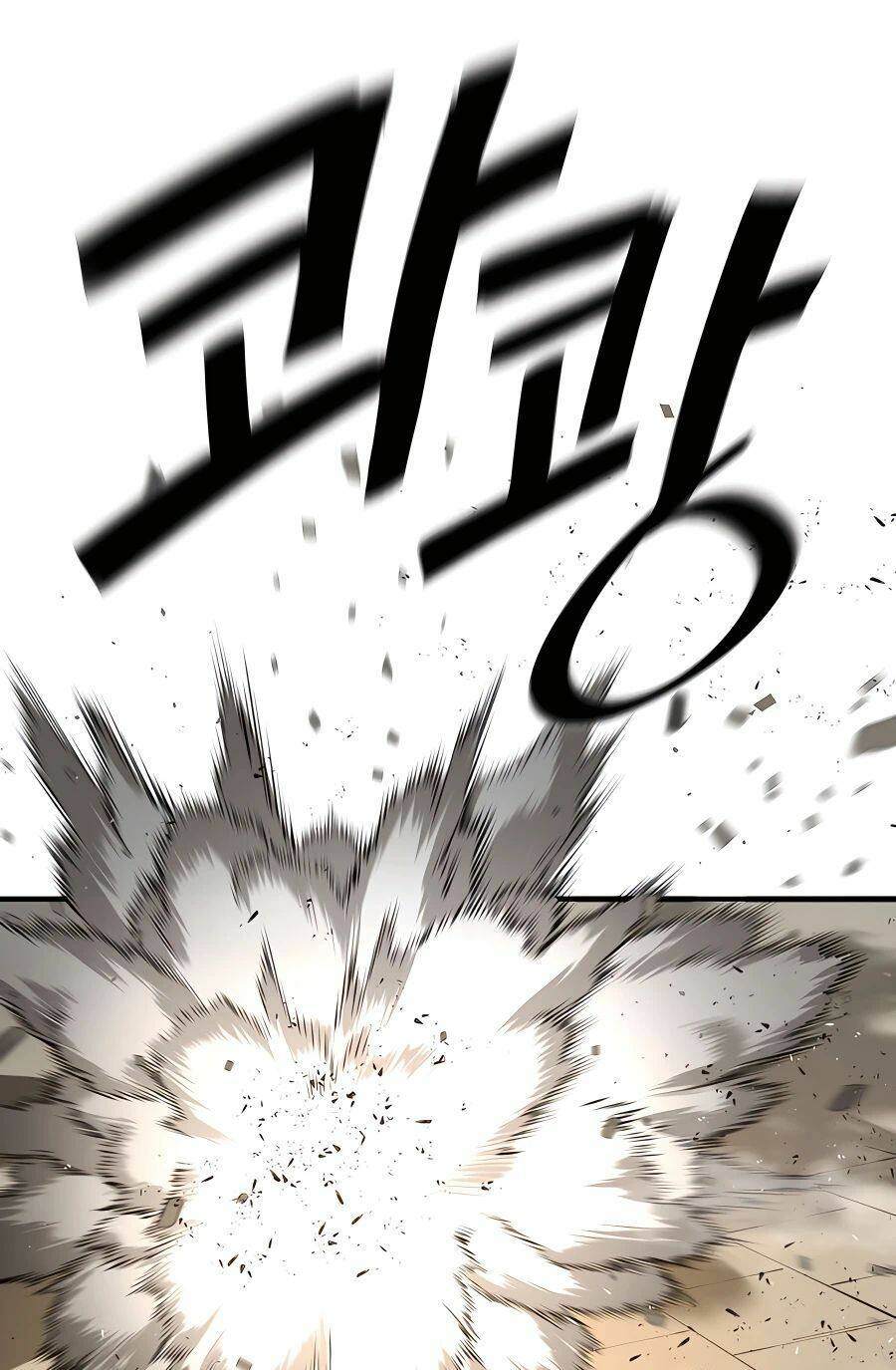 Kẻ Phản Diện Vô Song Chapter 30 - Trang 2