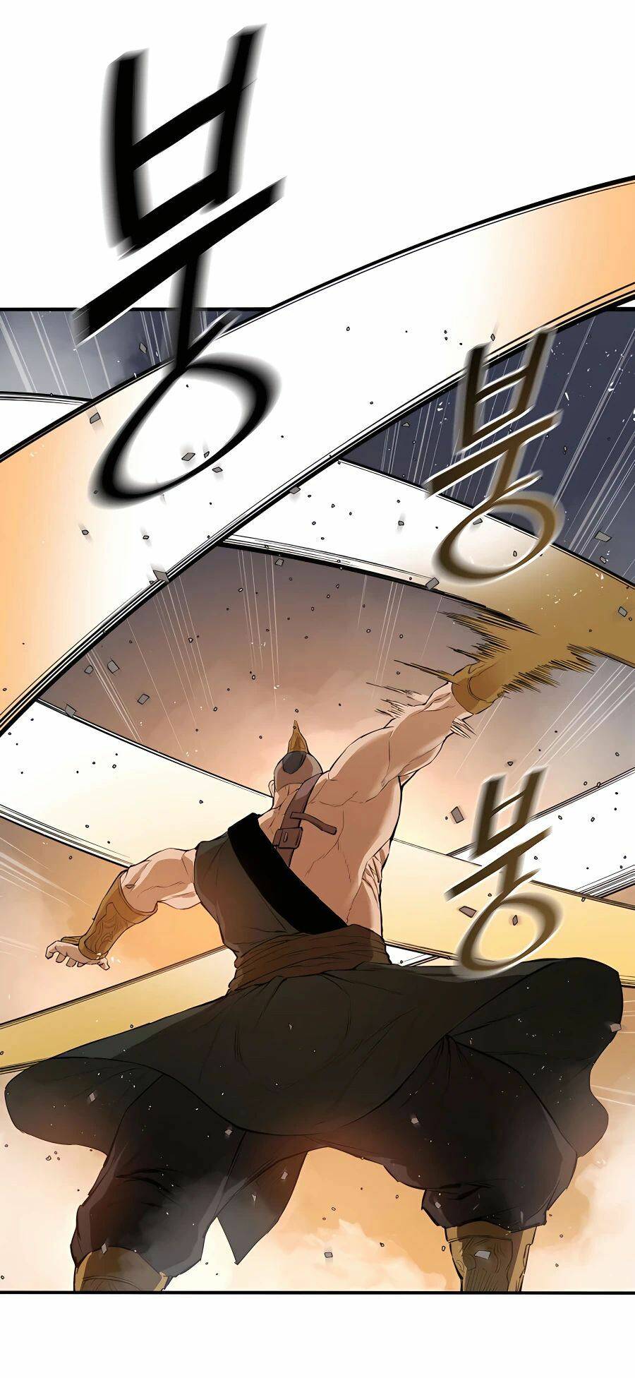 Kẻ Phản Diện Vô Song Chapter 30 - Trang 2