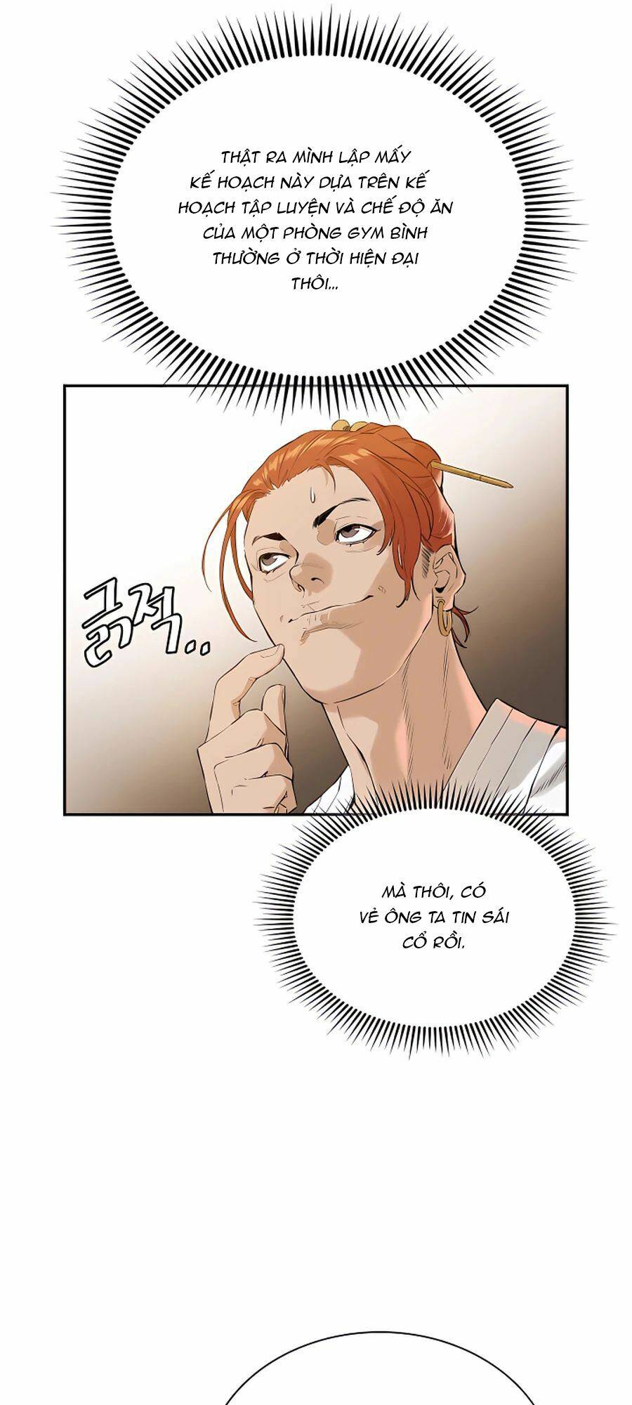 Kẻ Phản Diện Vô Song Chapter 5 - Trang 2