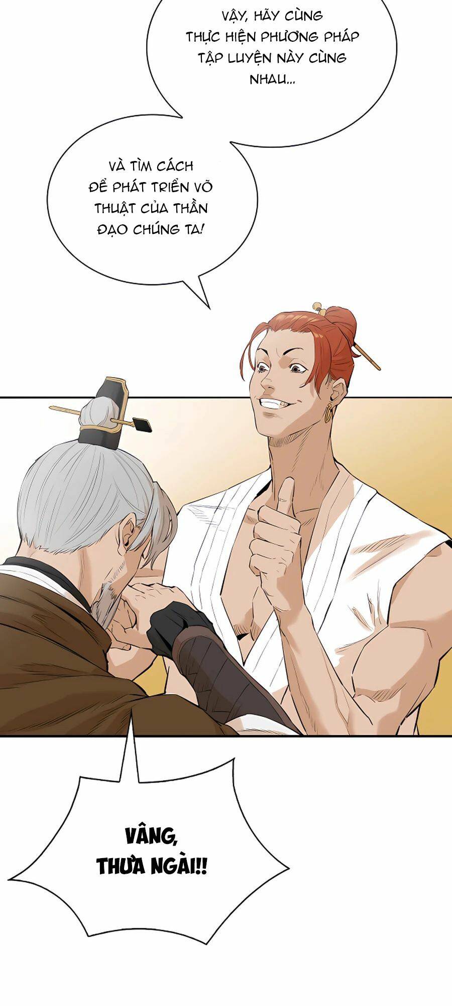 Kẻ Phản Diện Vô Song Chapter 5 - Trang 2