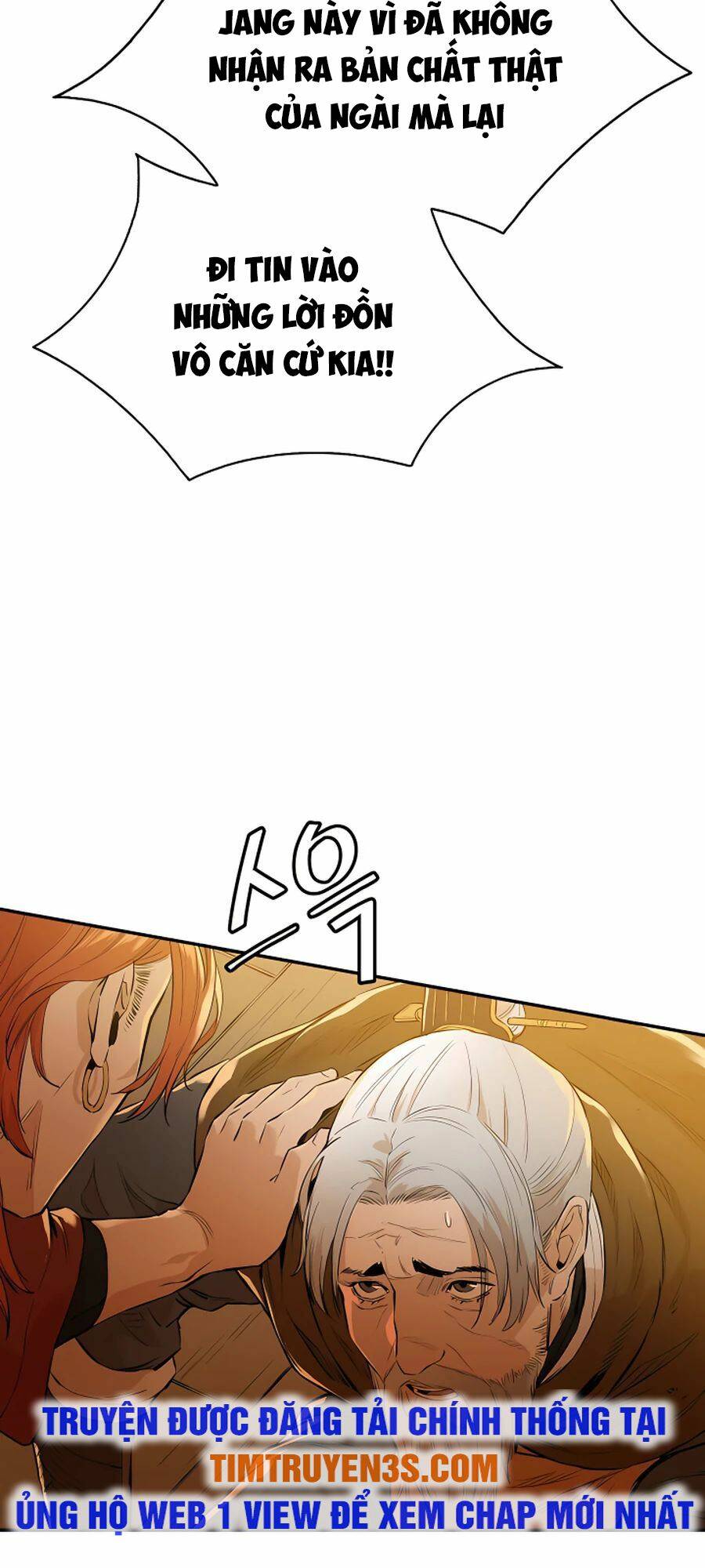 Kẻ Phản Diện Vô Song Chapter 5 - Trang 2