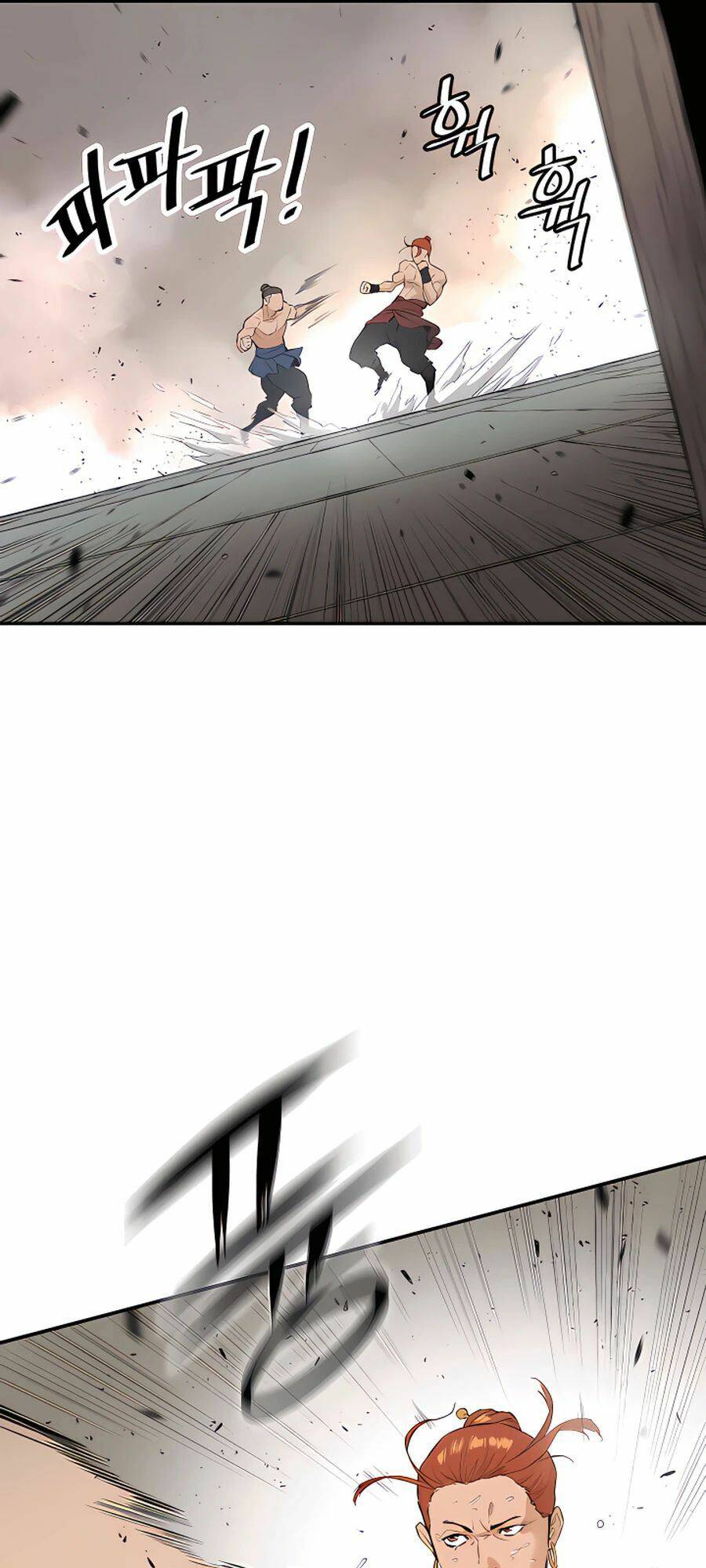 Kẻ Phản Diện Vô Song Chapter 7 - Trang 2