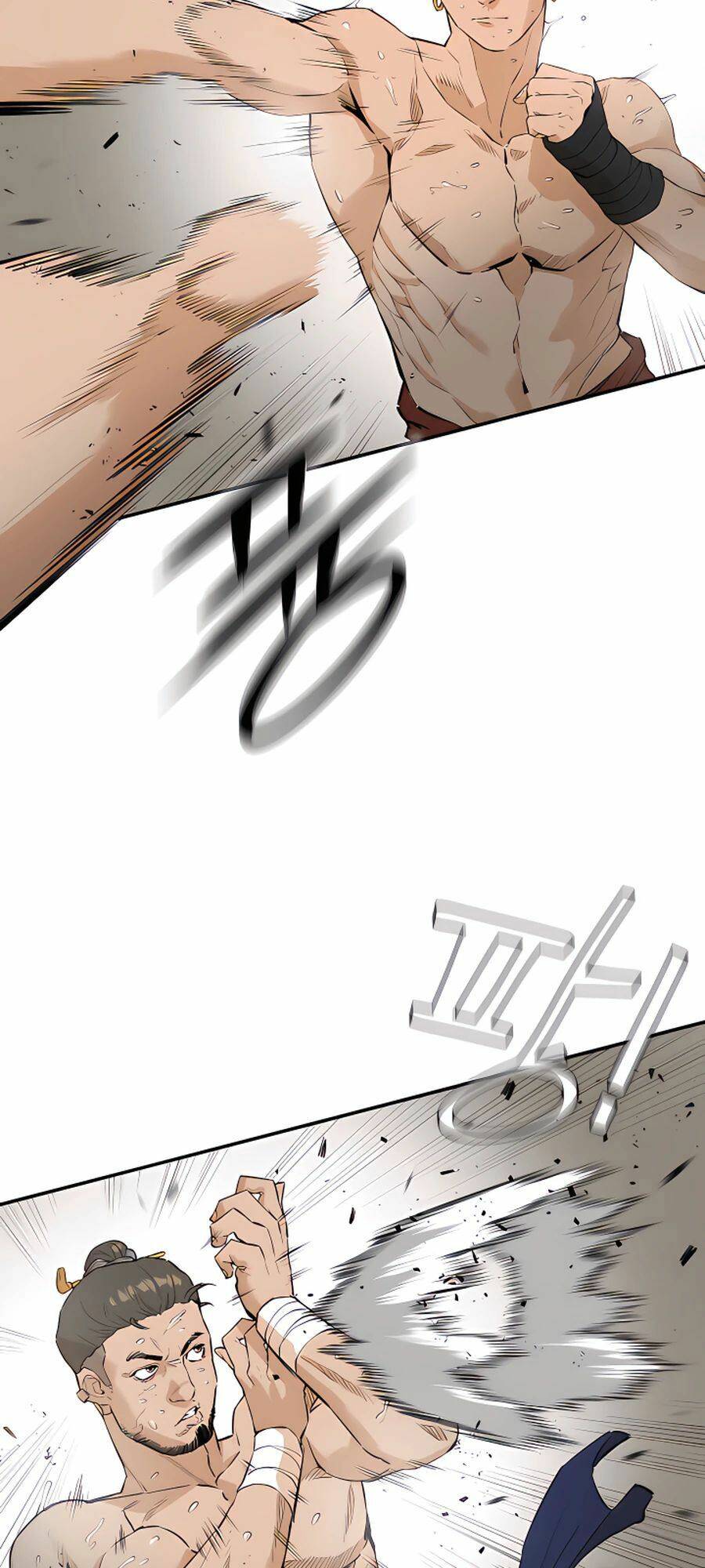 Kẻ Phản Diện Vô Song Chapter 7 - Trang 2