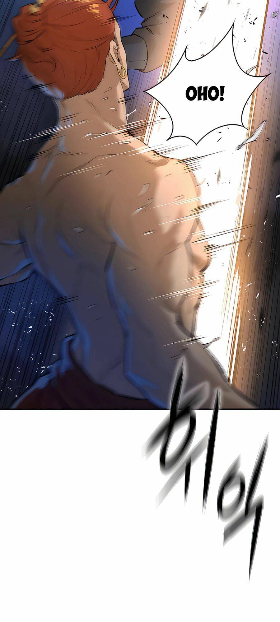 Kẻ Phản Diện Vô Song Chapter 7 - Trang 2