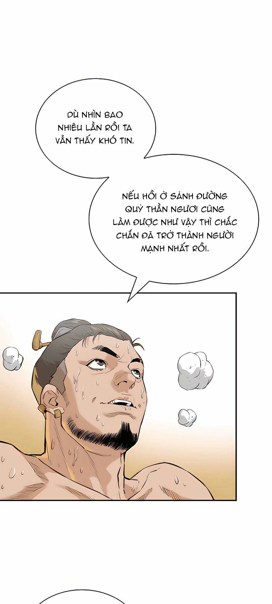Kẻ Phản Diện Vô Song Chapter 7 - Trang 2