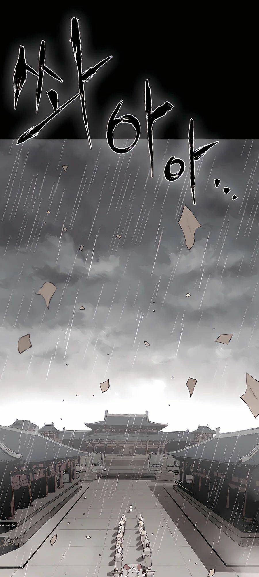 Kẻ Phản Diện Vô Song Chapter 7 - Trang 2