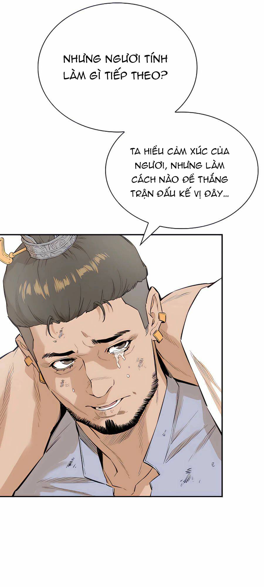 Kẻ Phản Diện Vô Song Chapter 7 - Trang 2