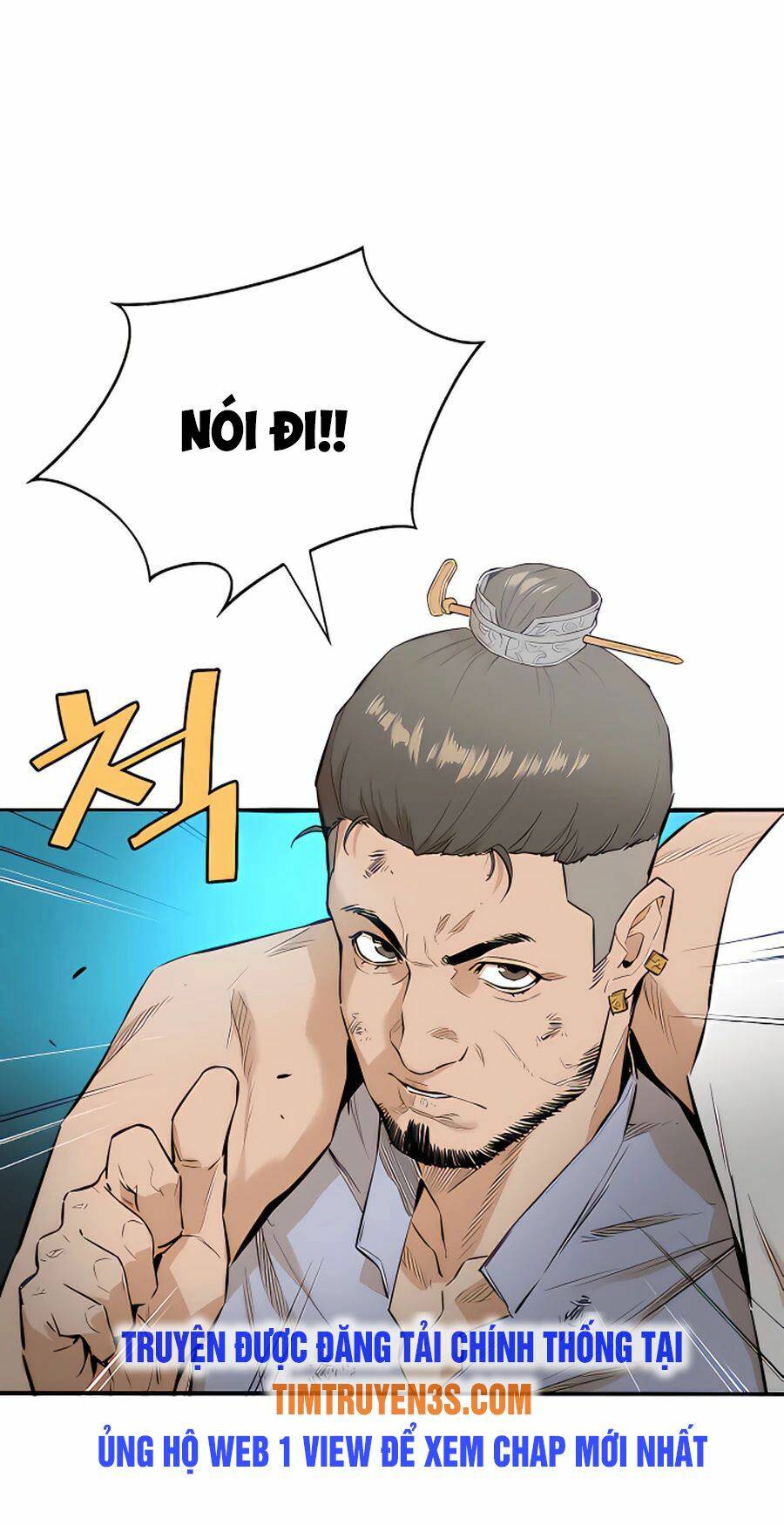 Kẻ Phản Diện Vô Song Chapter 7 - Trang 2