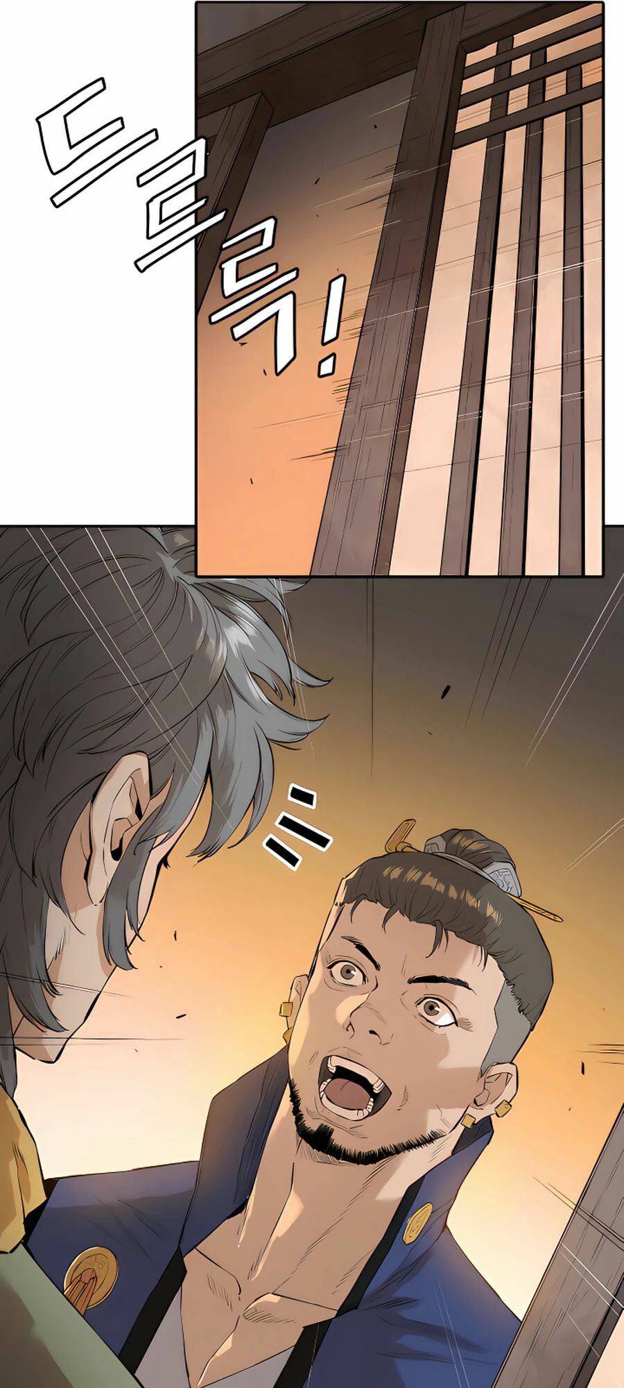 Kẻ Phản Diện Vô Song Chapter 7 - Trang 2