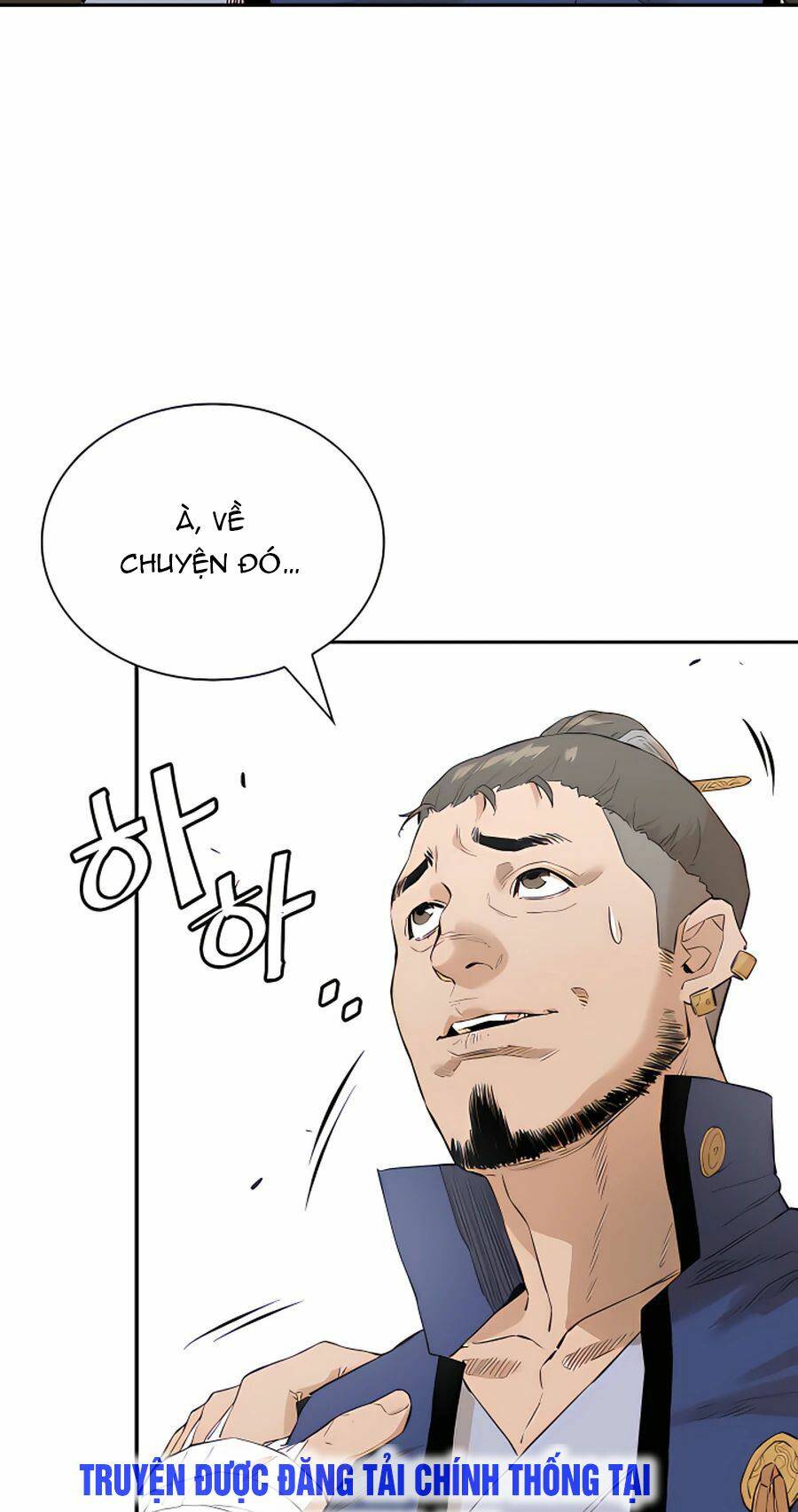 Kẻ Phản Diện Vô Song Chapter 7 - Trang 2