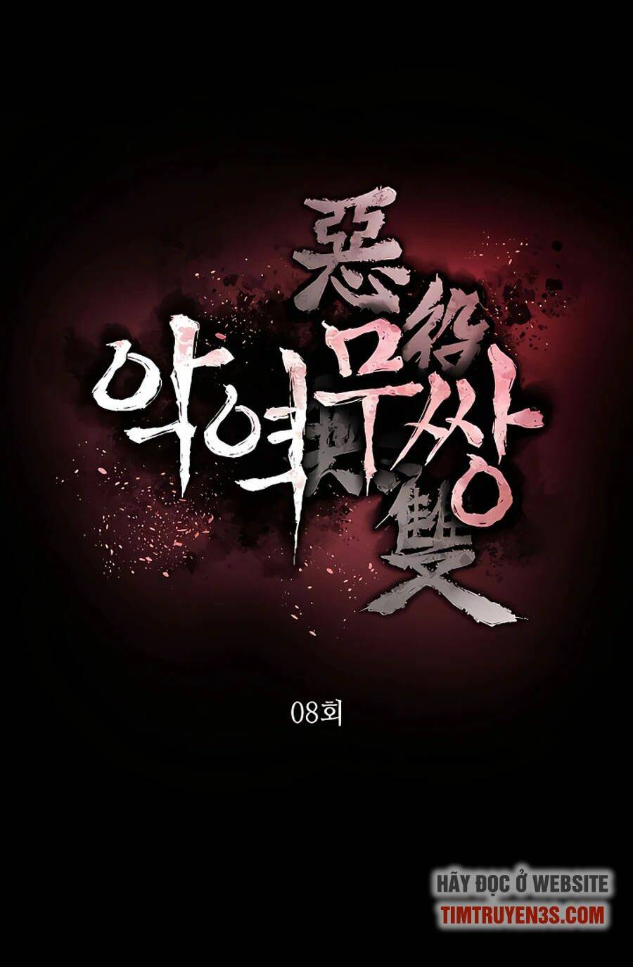 Kẻ Phản Diện Vô Song Chapter 8 - Trang 2