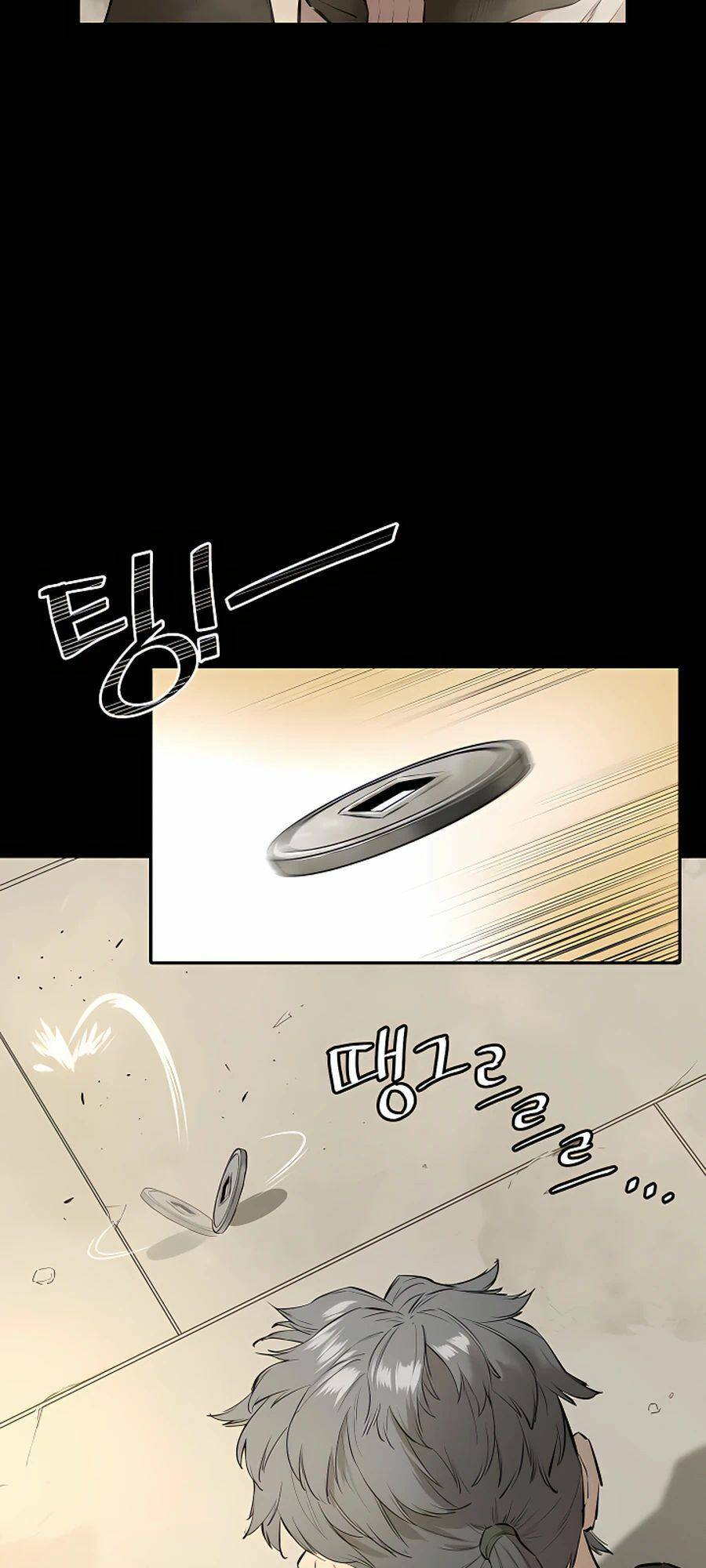 Kẻ Phản Diện Vô Song Chapter 8 - Trang 2