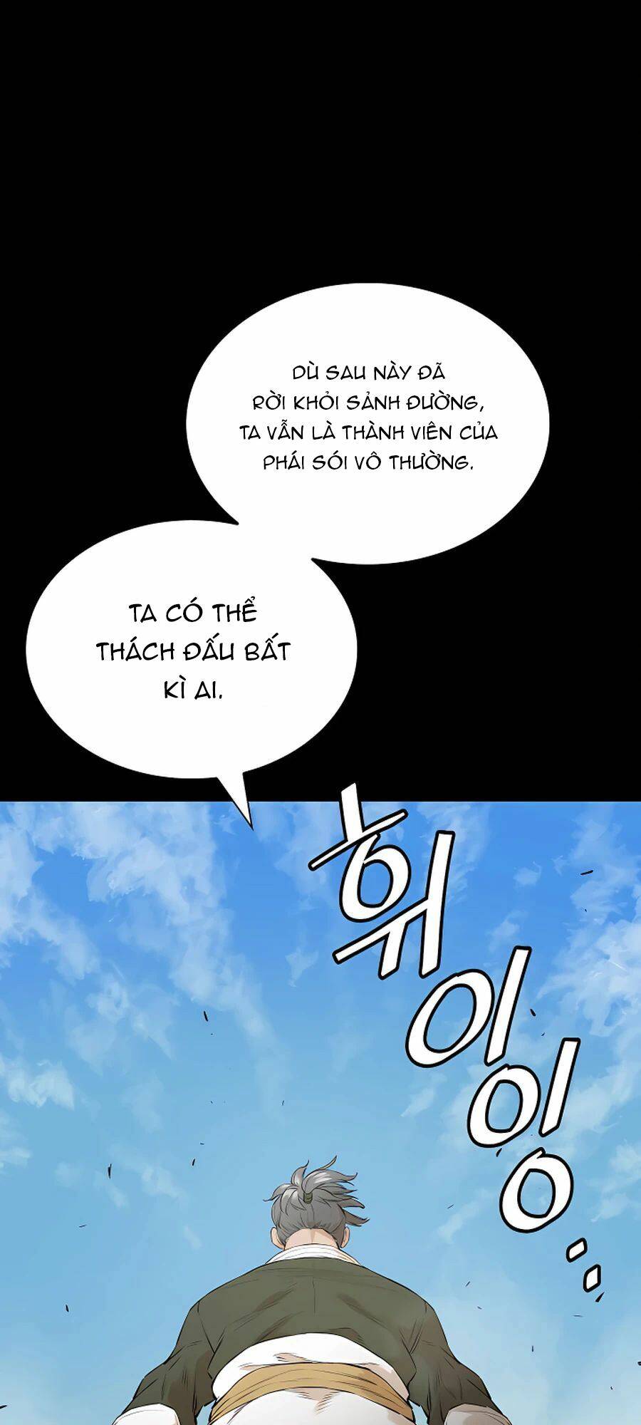 Kẻ Phản Diện Vô Song Chapter 8 - Trang 2