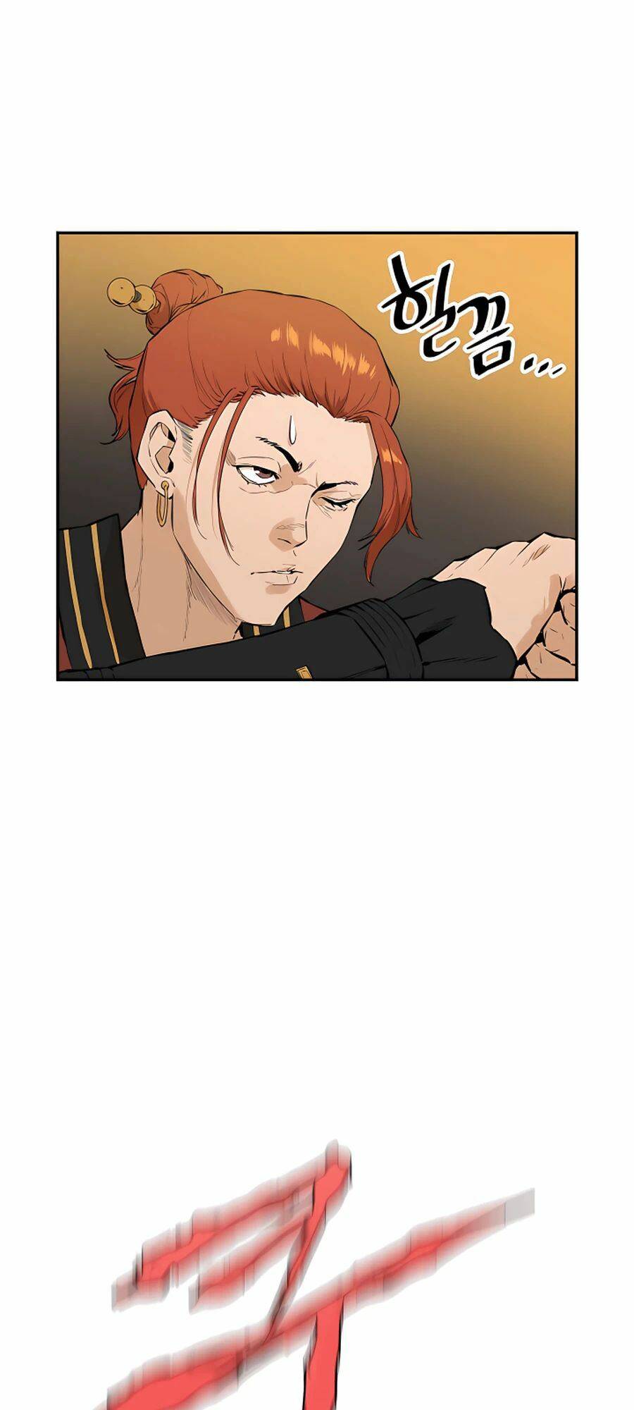 Kẻ Phản Diện Vô Song Chapter 8 - Trang 2