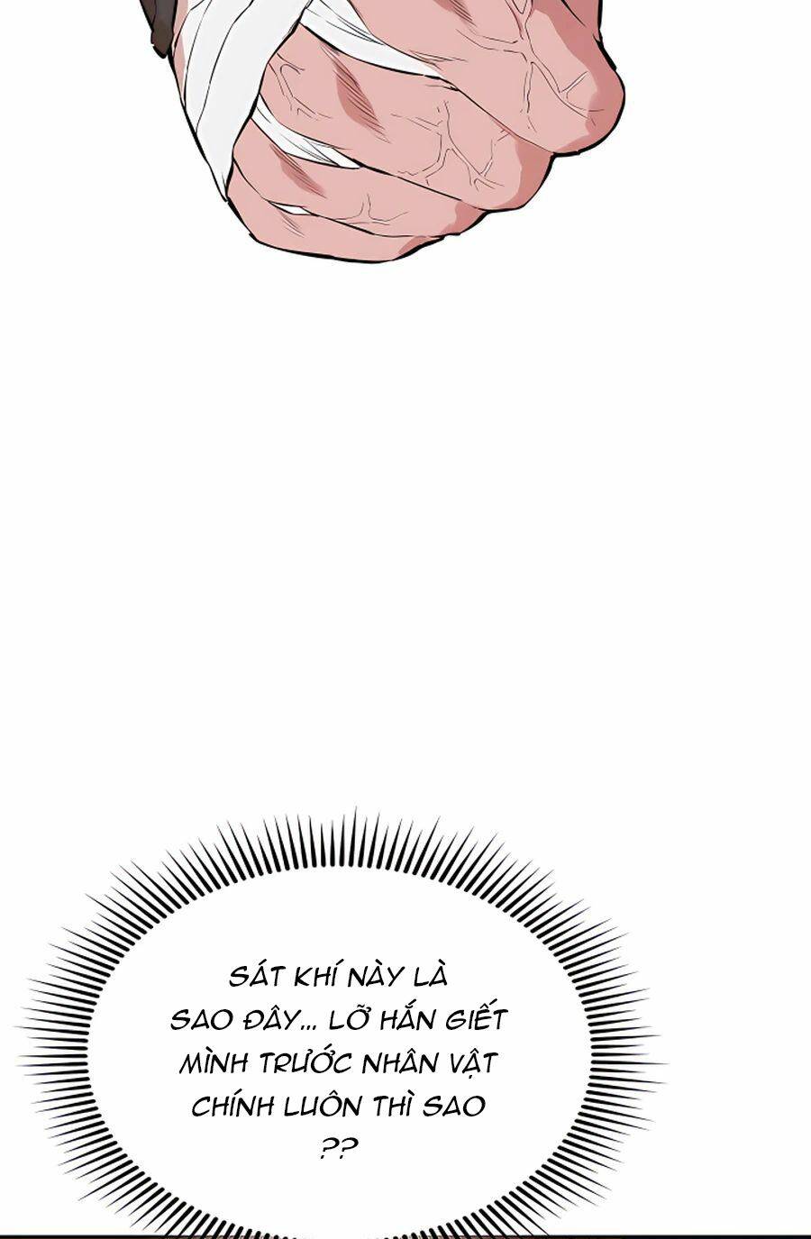 Kẻ Phản Diện Vô Song Chapter 8 - Trang 2