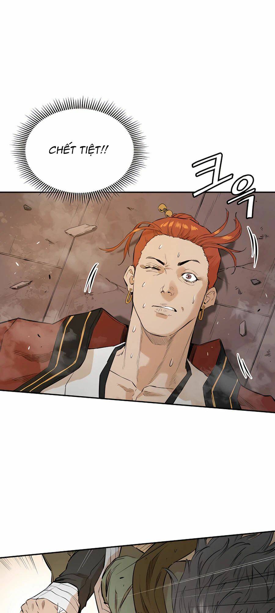 Kẻ Phản Diện Vô Song Chapter 8 - Trang 2