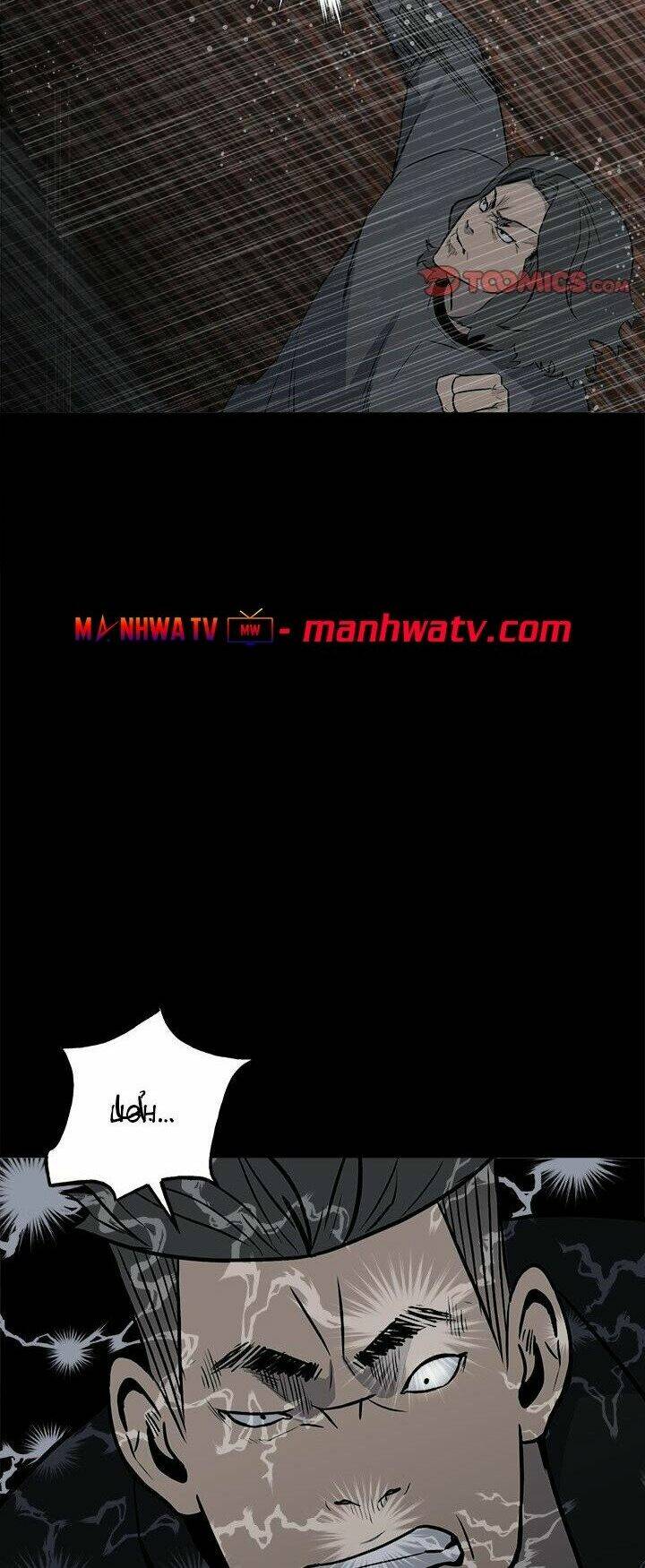 Kẻ Phản Diện Chapter 110 - Trang 2