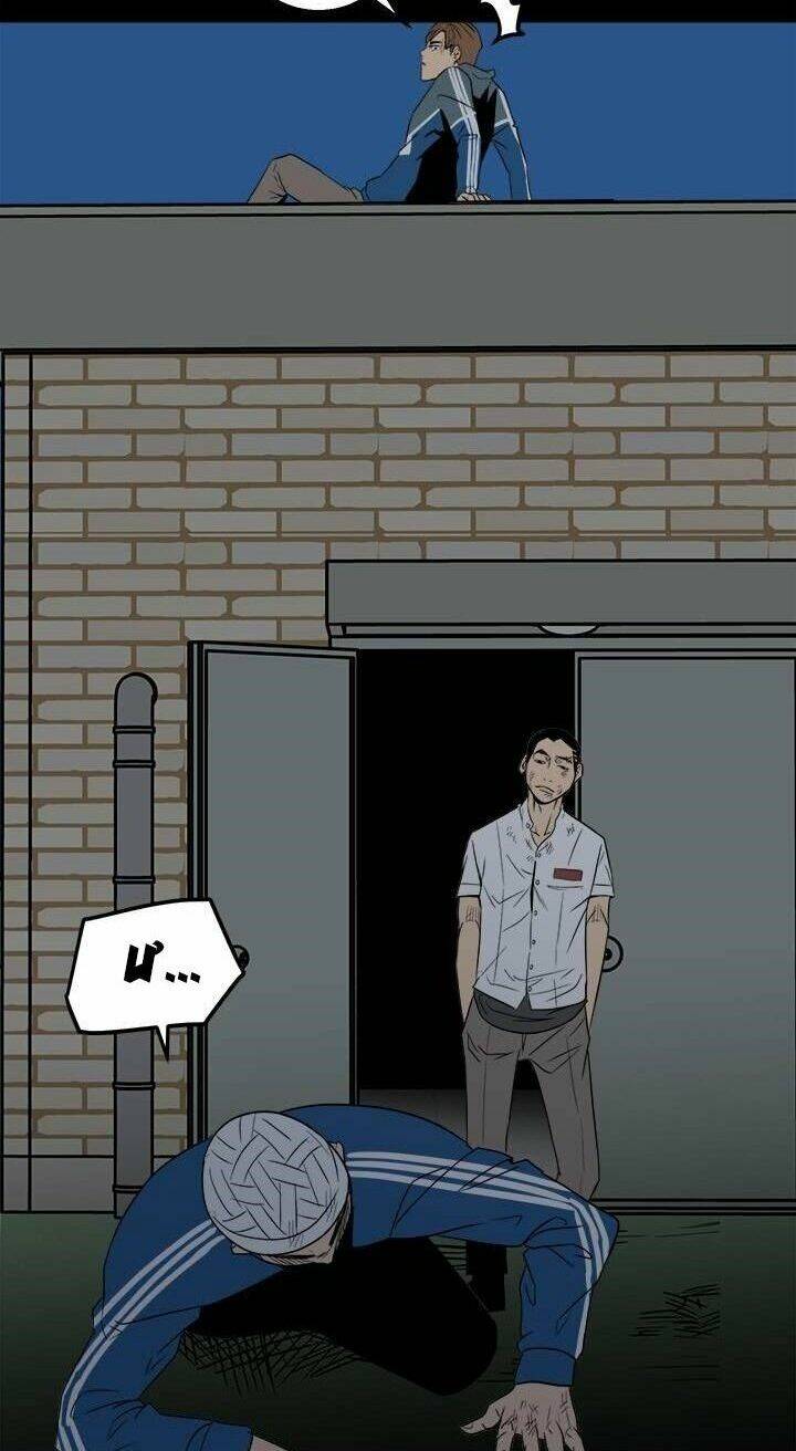 Kẻ Phản Diện Chapter 34 - Trang 2