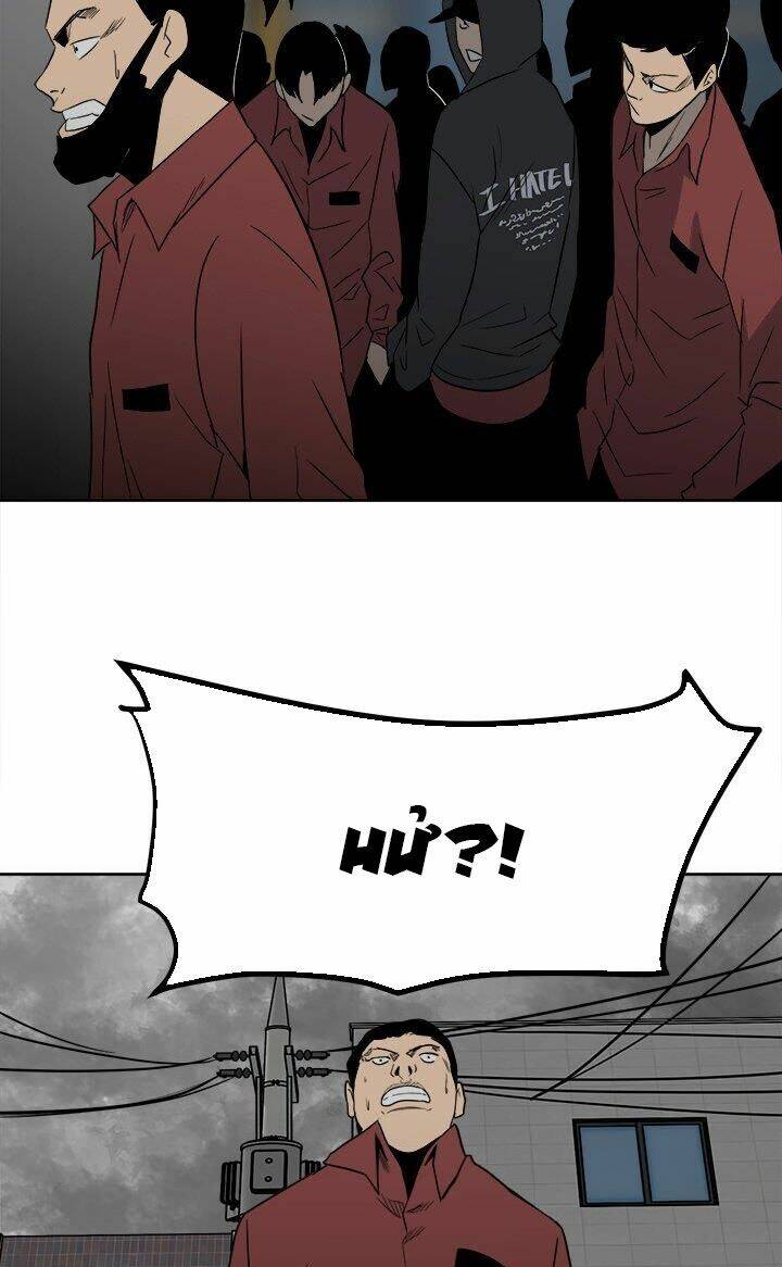 Kẻ Phản Diện Chapter 43 - Trang 2