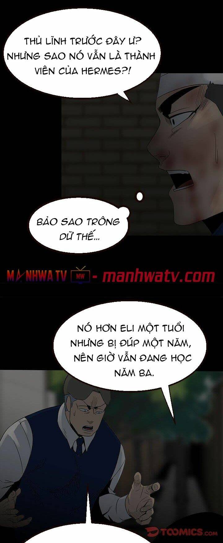 Kẻ Phản Diện Chapter 52 - Trang 2