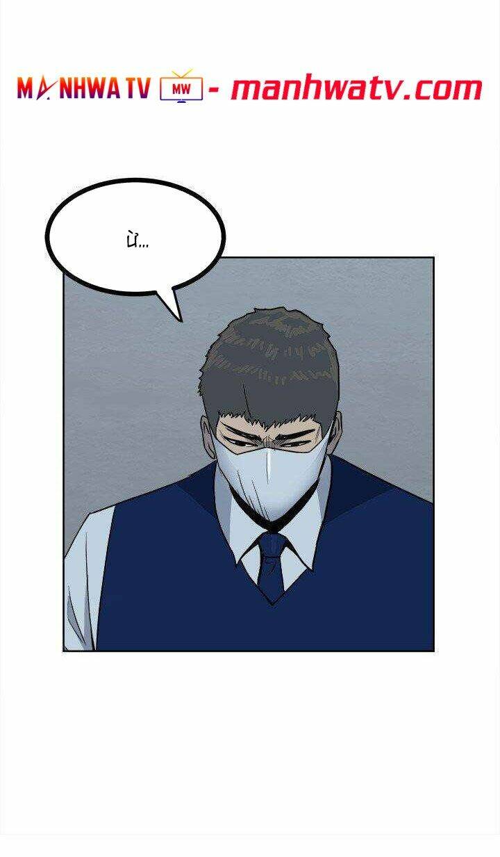 Kẻ Phản Diện Chapter 61 - Trang 2