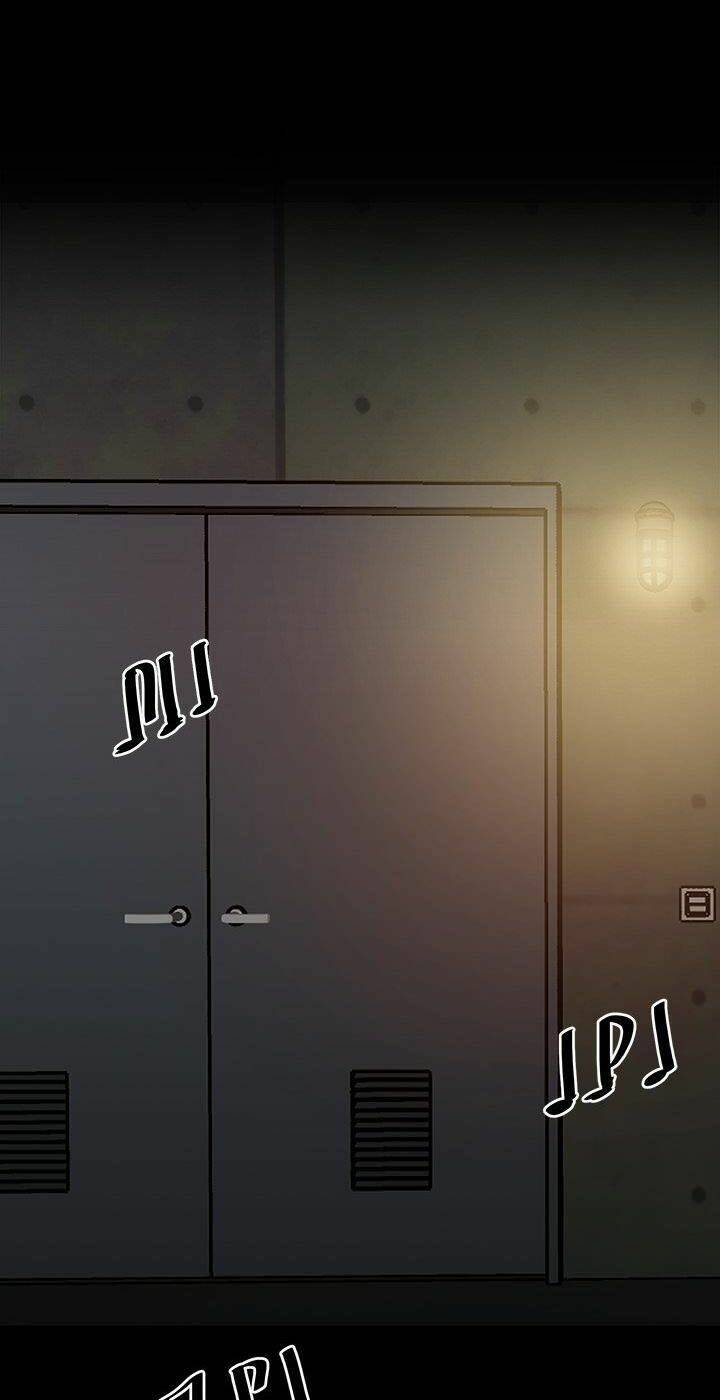 Kẻ Phản Diện Chapter 81 - Trang 2