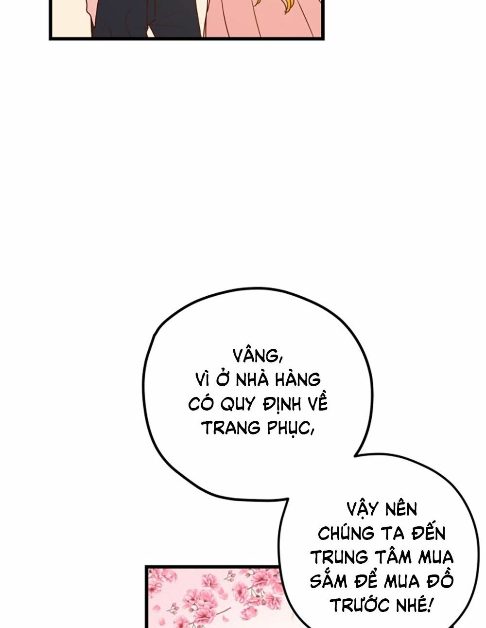 Kẻ Rác Rưởi Không Đáng Được Yêu Chapter 1 - Trang 2