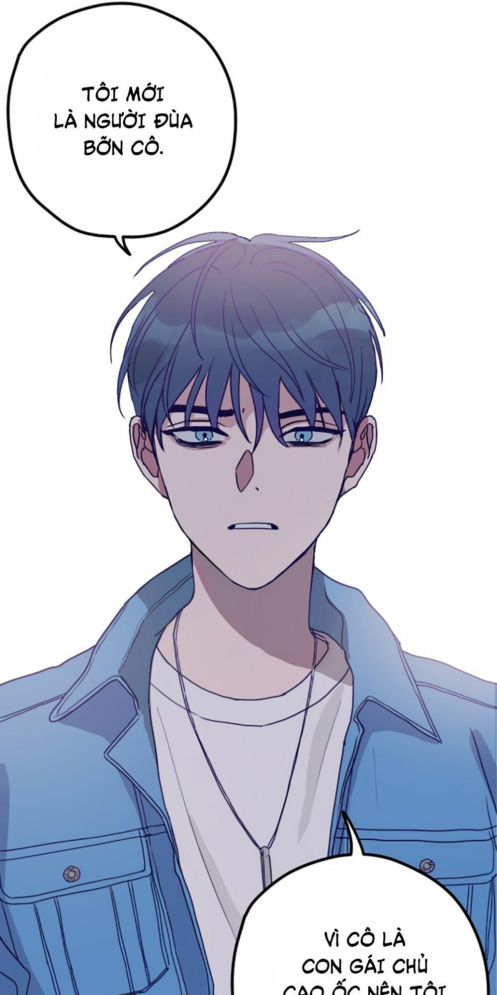 Kẻ Rác Rưởi Không Đáng Được Yêu Chapter 1 - Trang 2