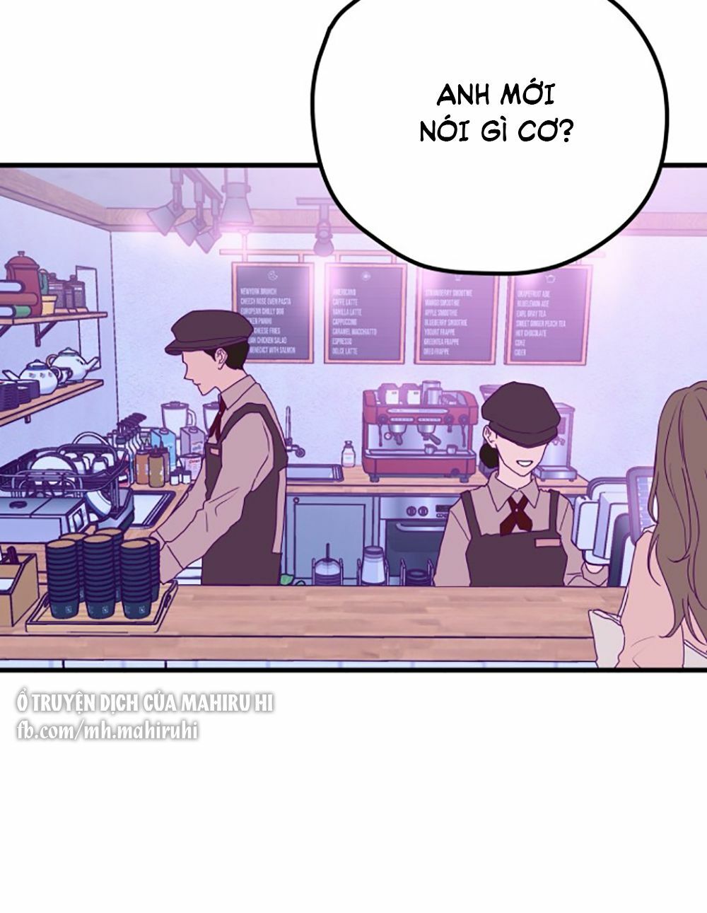 Kẻ Rác Rưởi Không Đáng Được Yêu Chapter 1 - Trang 2