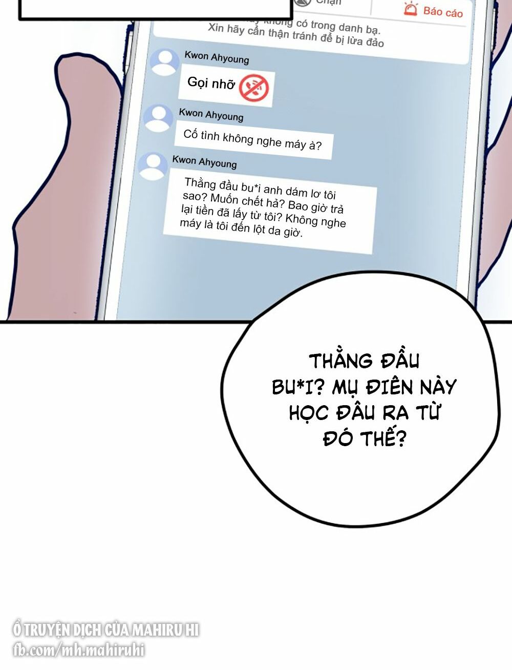 Kẻ Rác Rưởi Không Đáng Được Yêu Chapter 1 - Trang 2