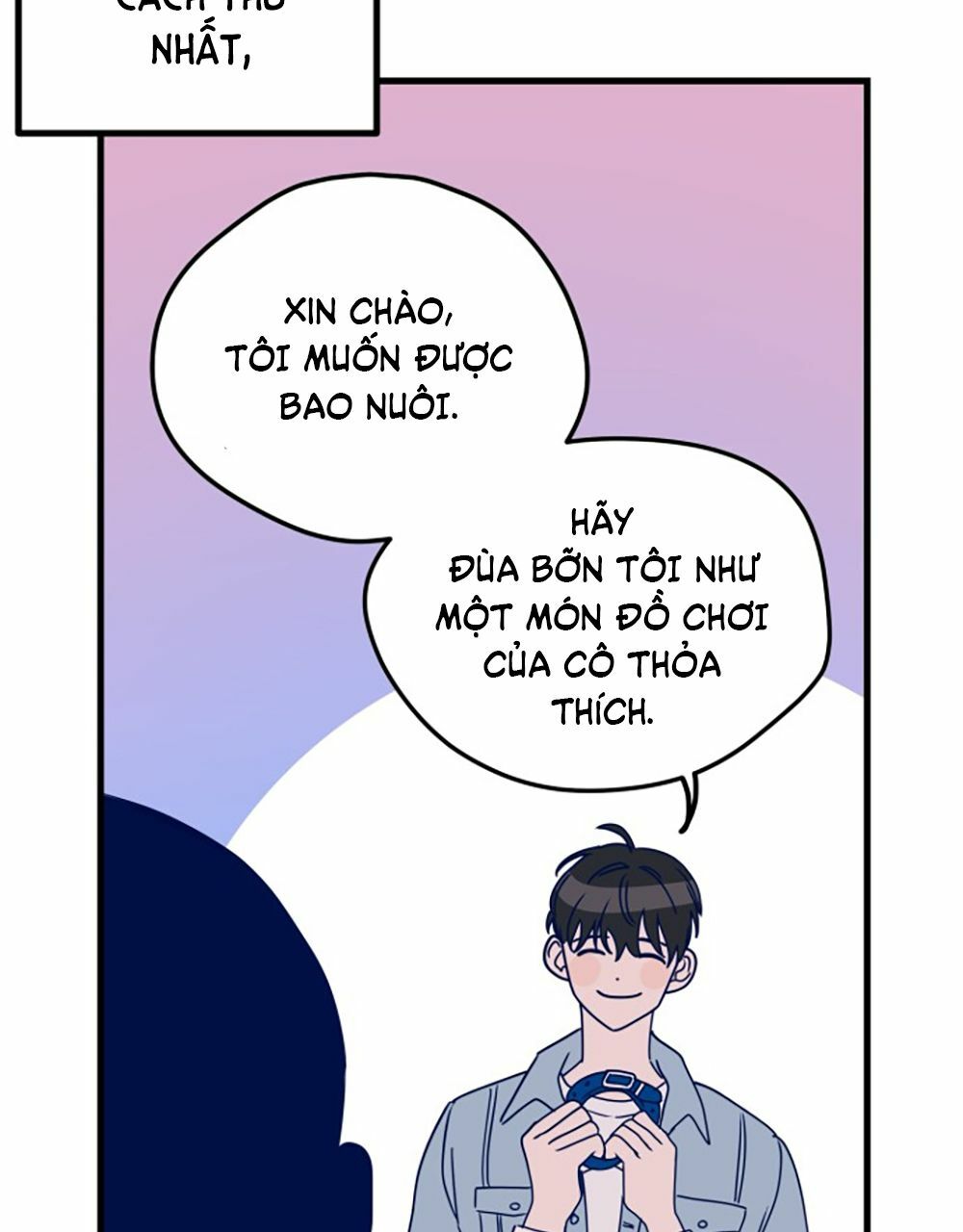 Kẻ Rác Rưởi Không Đáng Được Yêu Chapter 1 - Trang 2