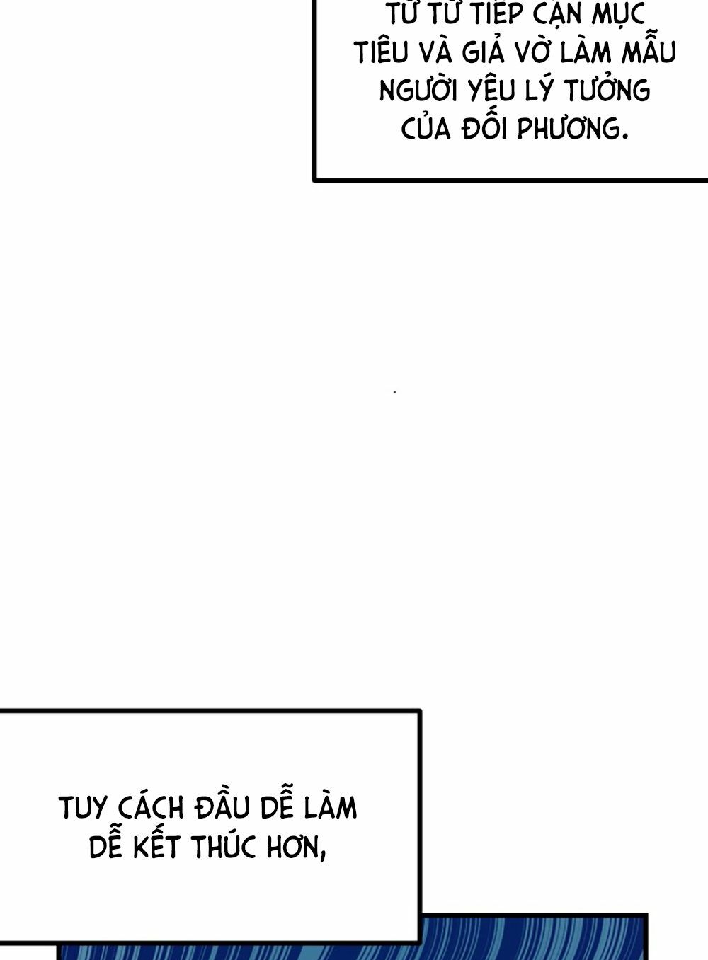 Kẻ Rác Rưởi Không Đáng Được Yêu Chapter 1 - Trang 2