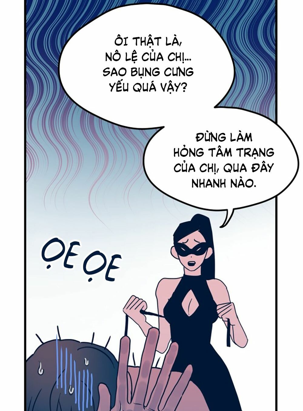 Kẻ Rác Rưởi Không Đáng Được Yêu Chapter 1 - Trang 2