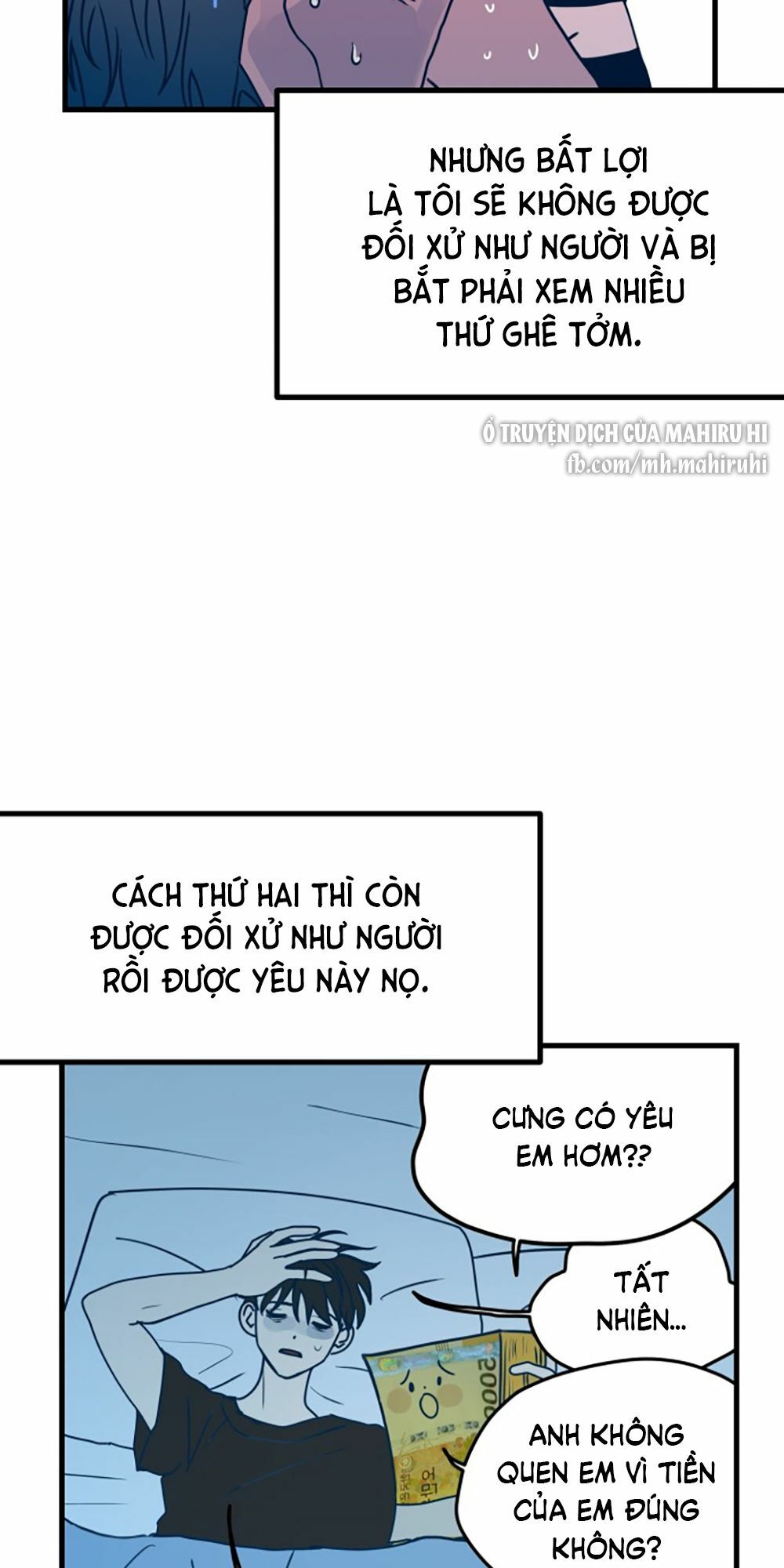 Kẻ Rác Rưởi Không Đáng Được Yêu Chapter 1 - Trang 2