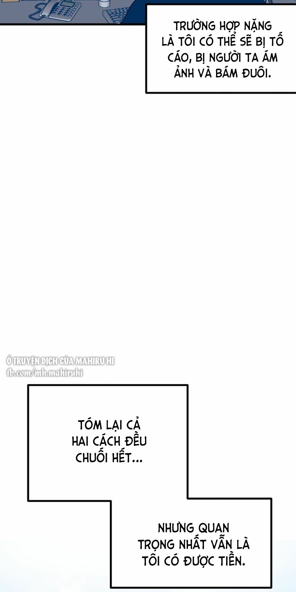 Kẻ Rác Rưởi Không Đáng Được Yêu Chapter 1 - Trang 2