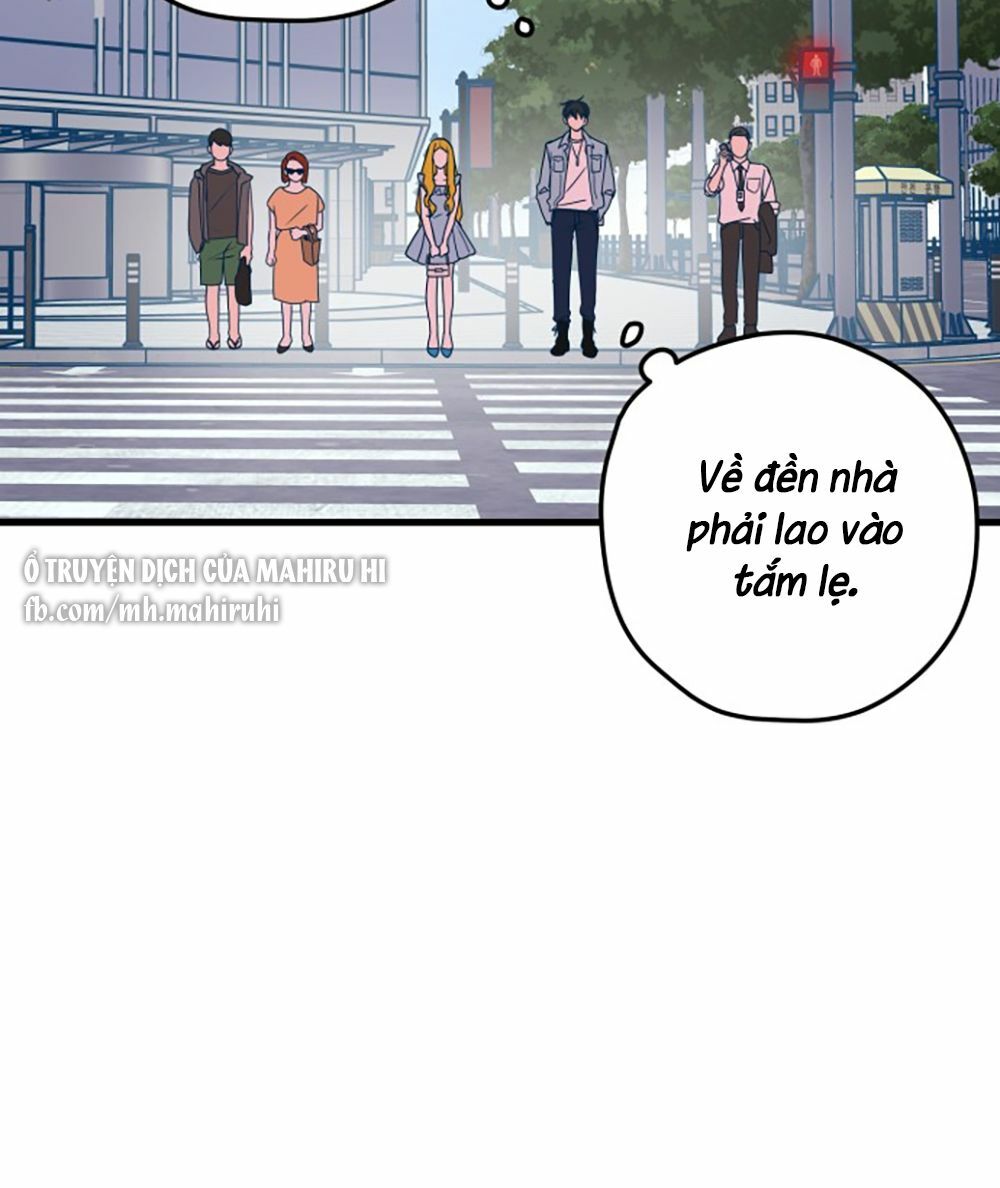 Kẻ Rác Rưởi Không Đáng Được Yêu Chapter 1 - Trang 2