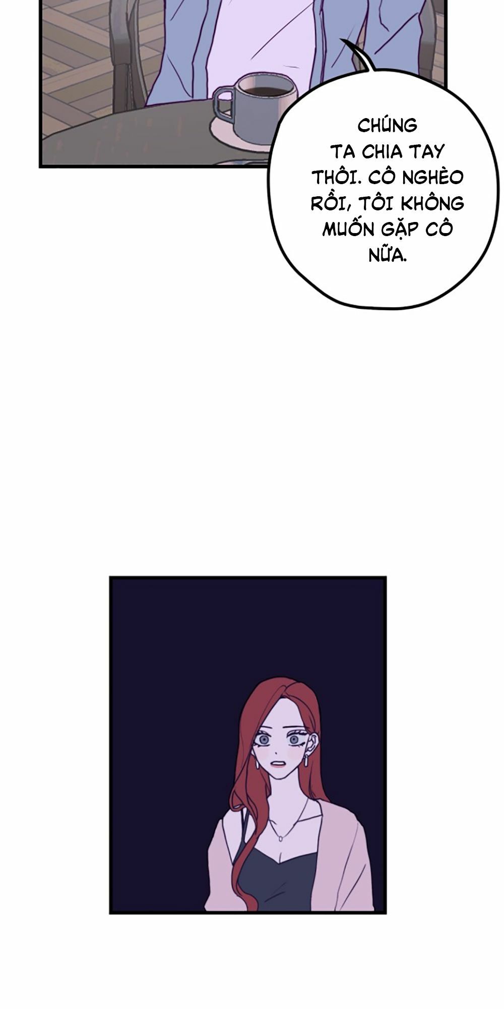 Kẻ Rác Rưởi Không Đáng Được Yêu Chapter 1 - Trang 2