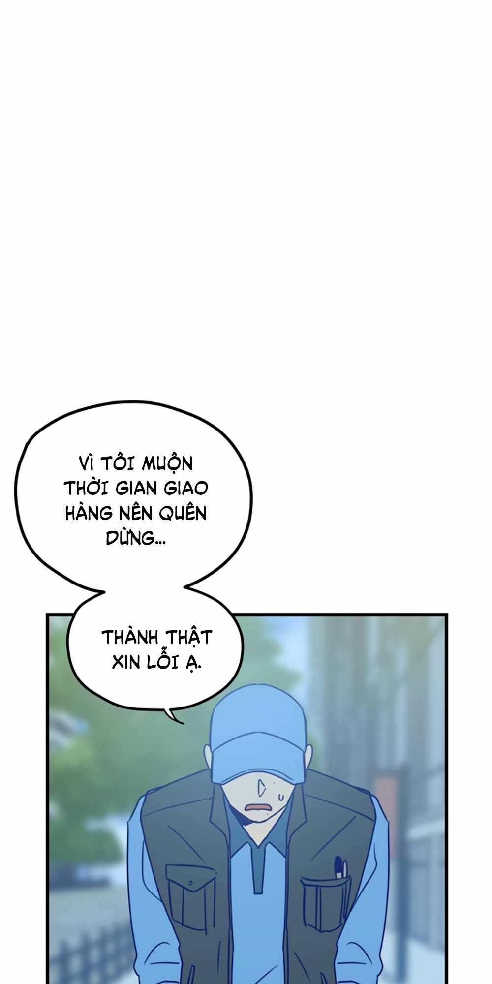 Kẻ Rác Rưởi Không Đáng Được Yêu Chapter 1 - Trang 2